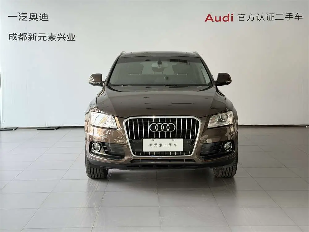 Audi Q5  из Китая