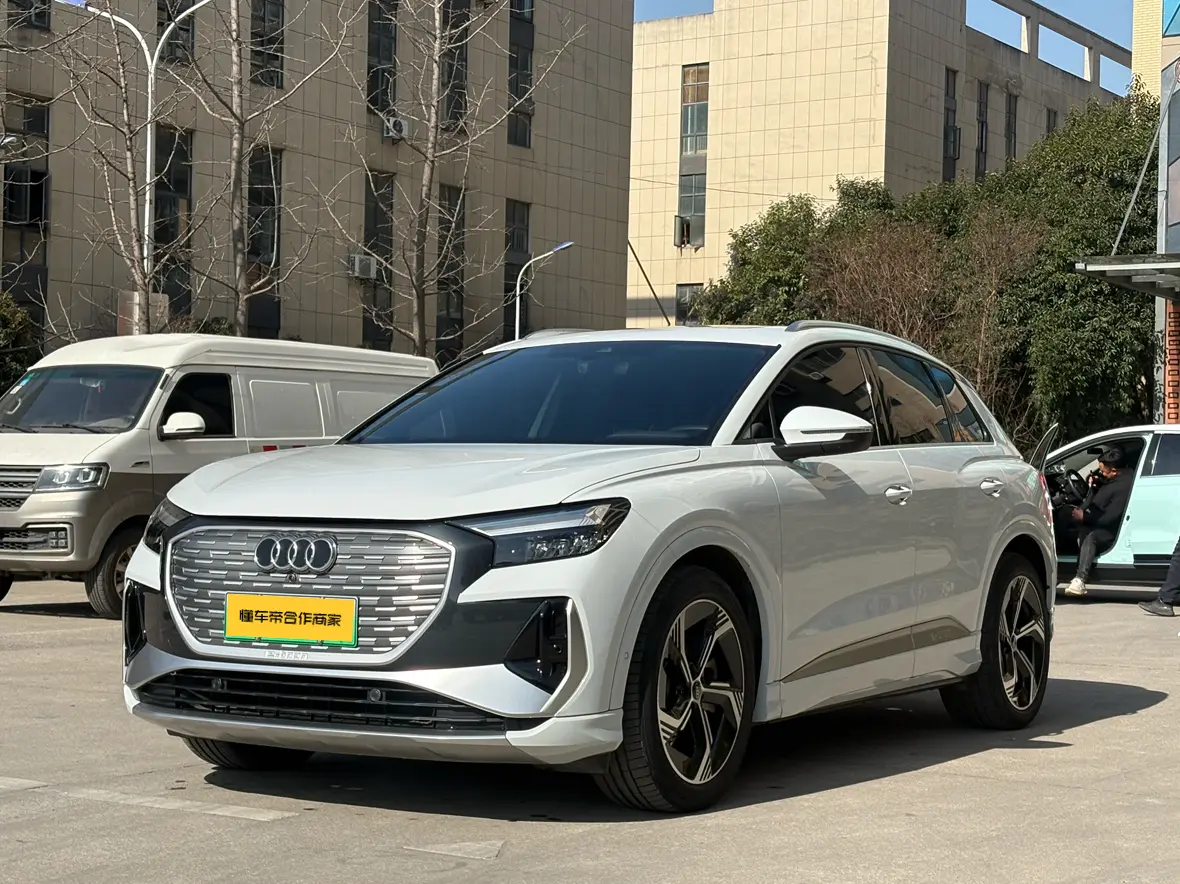 Audi Q4 e-tron  из Китая