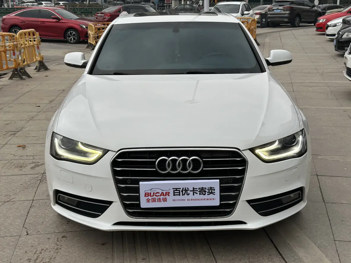 Audi A4L  из Китая