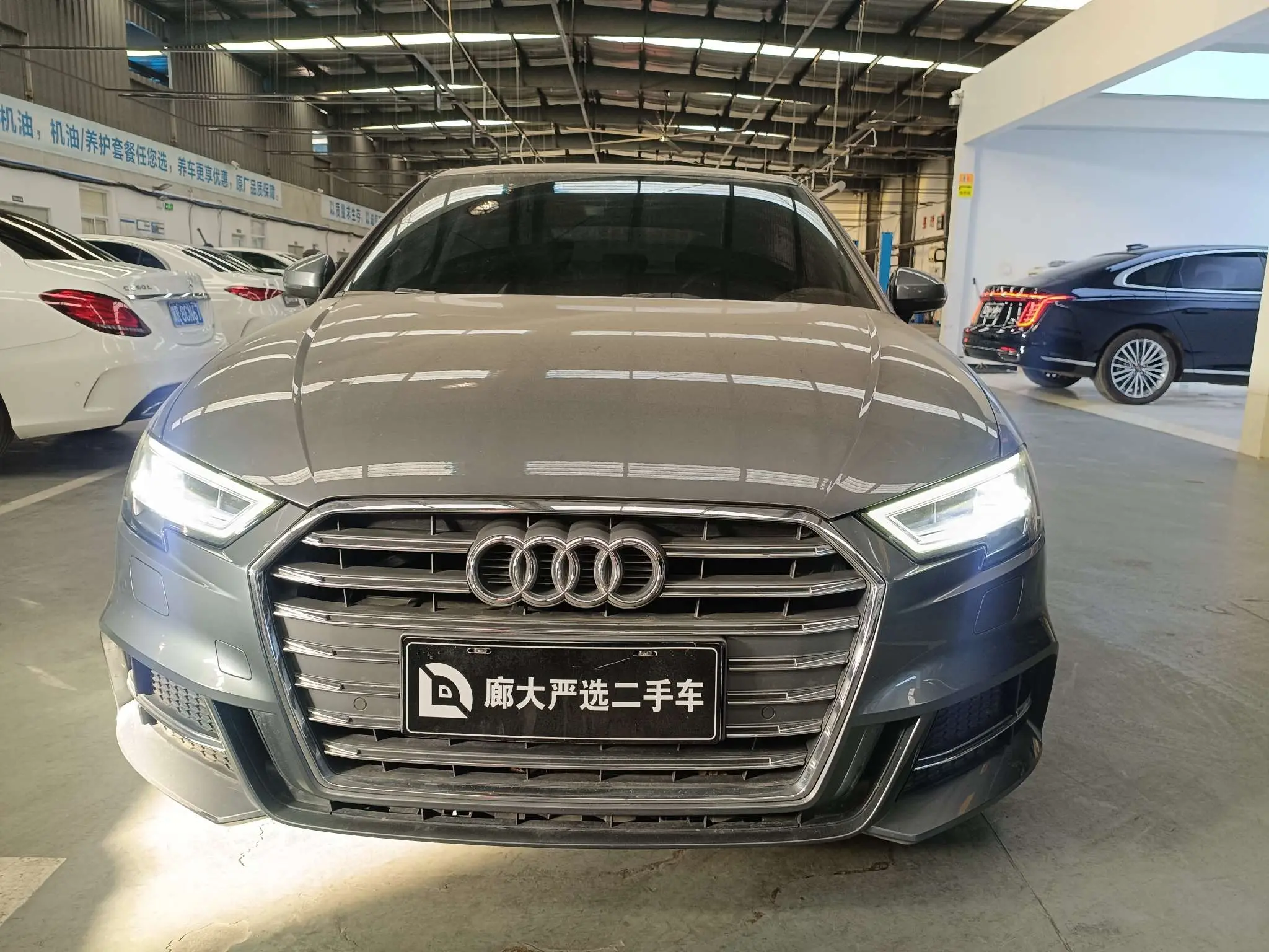 Audi A3  из Китая