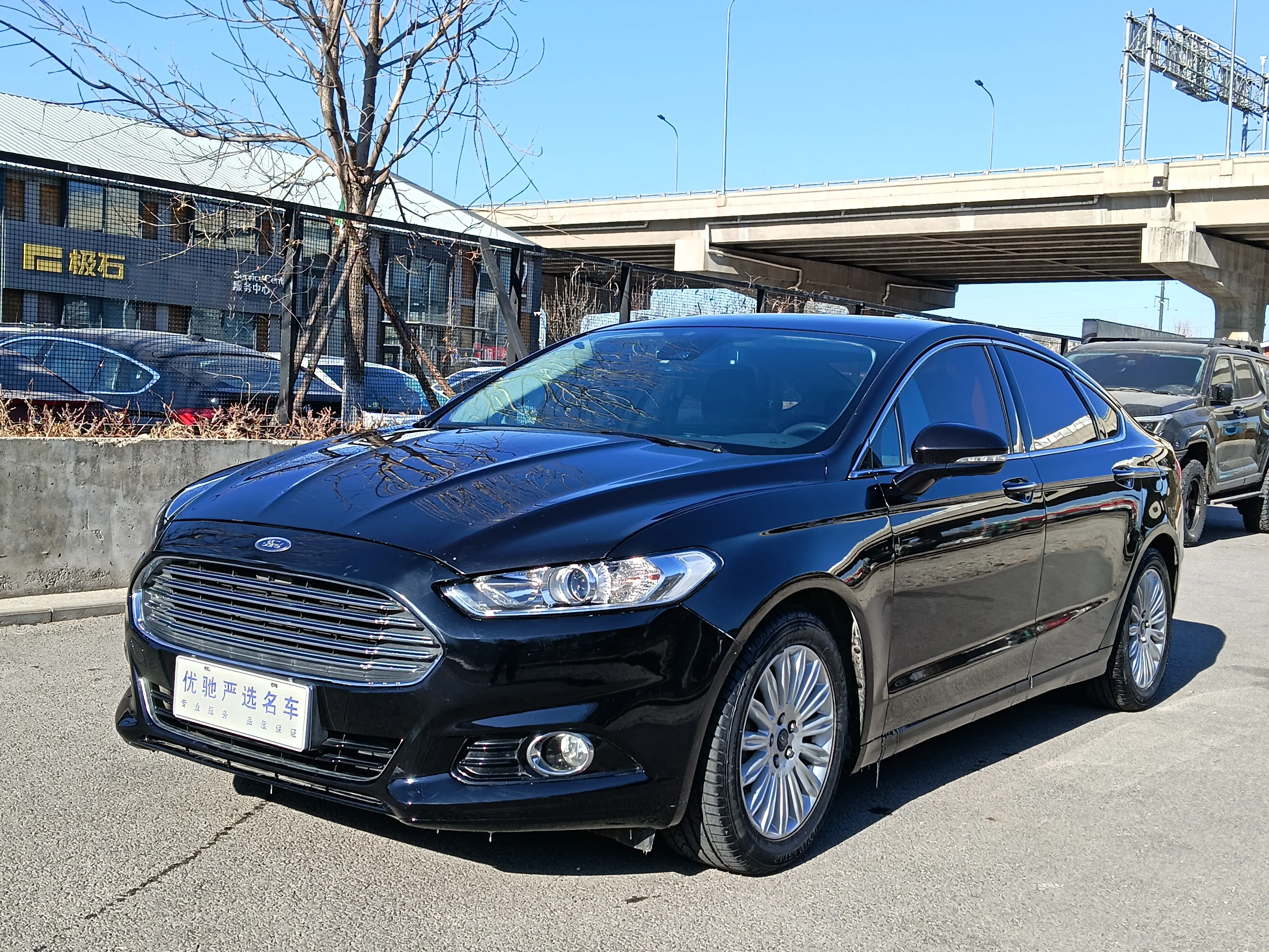 Ford Mondeo  из Китая