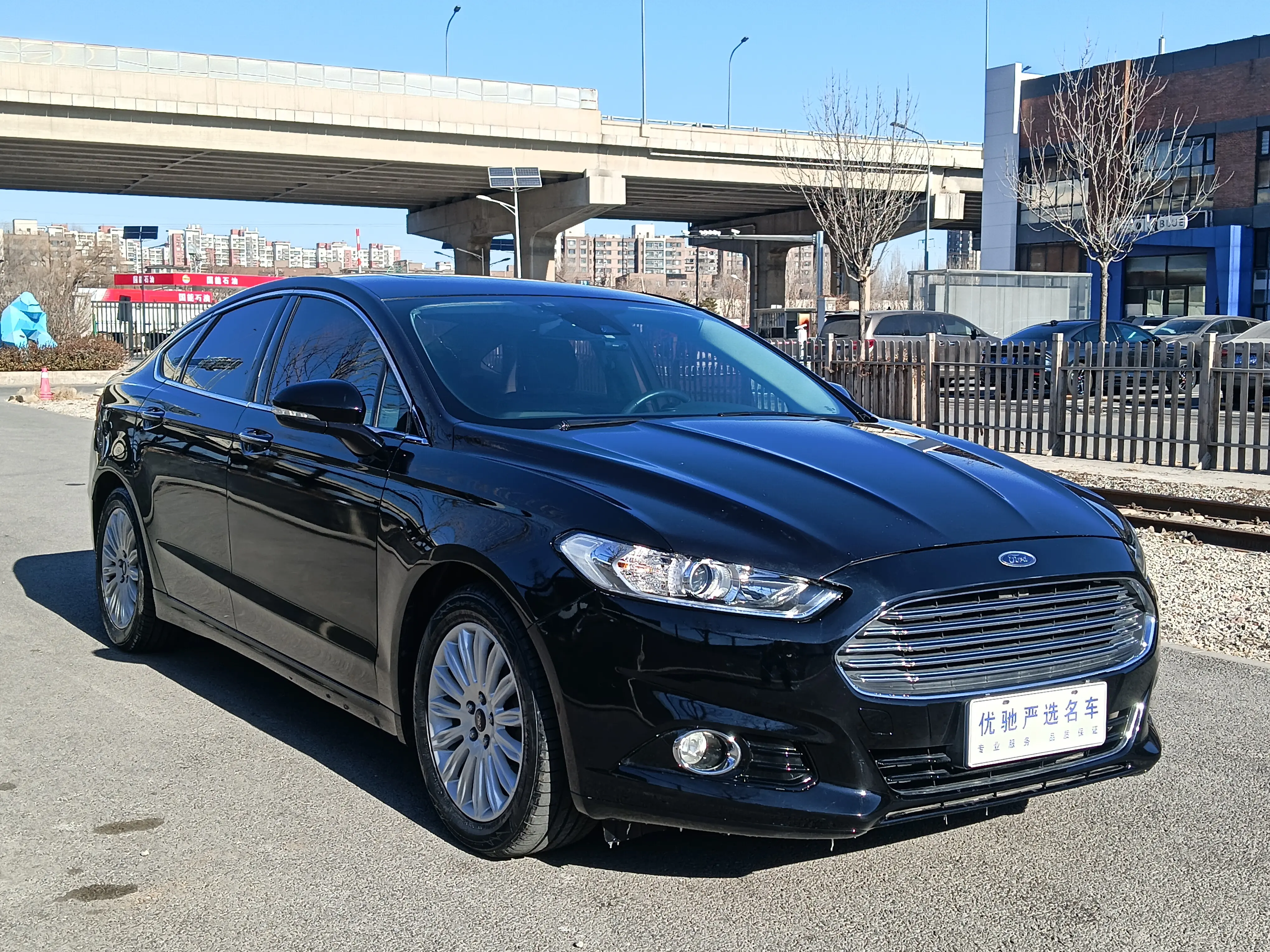 Ford Mondeo  из Китая
