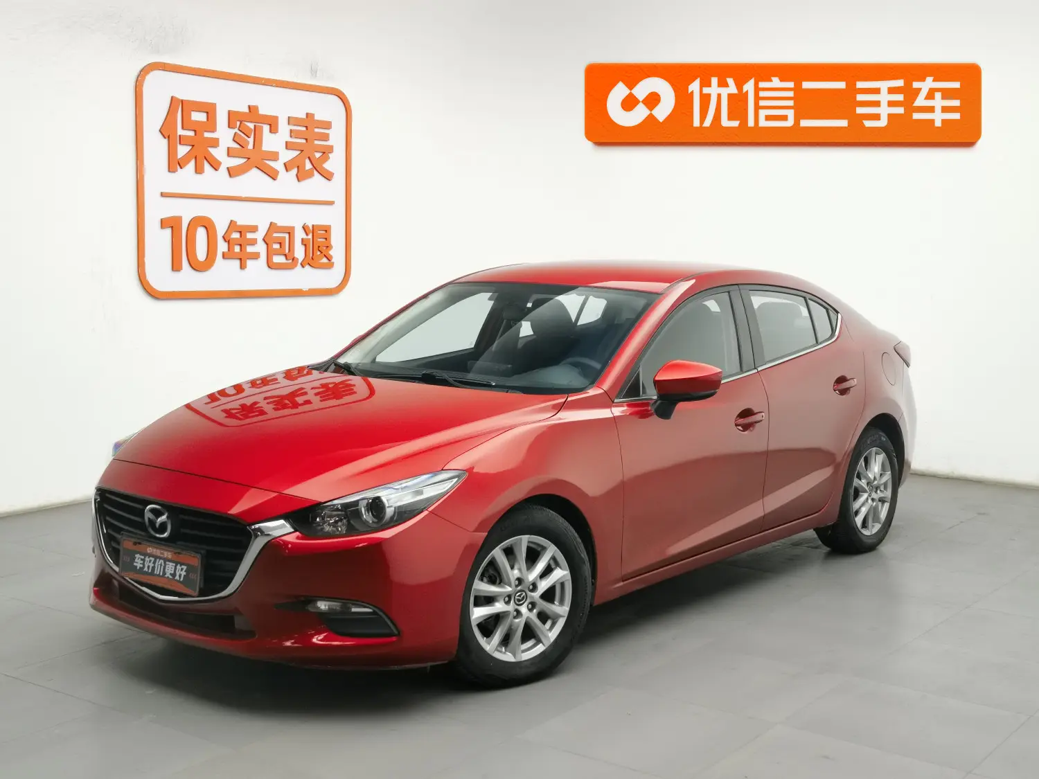 Mazda Axela (Mazda3)  из Китая
