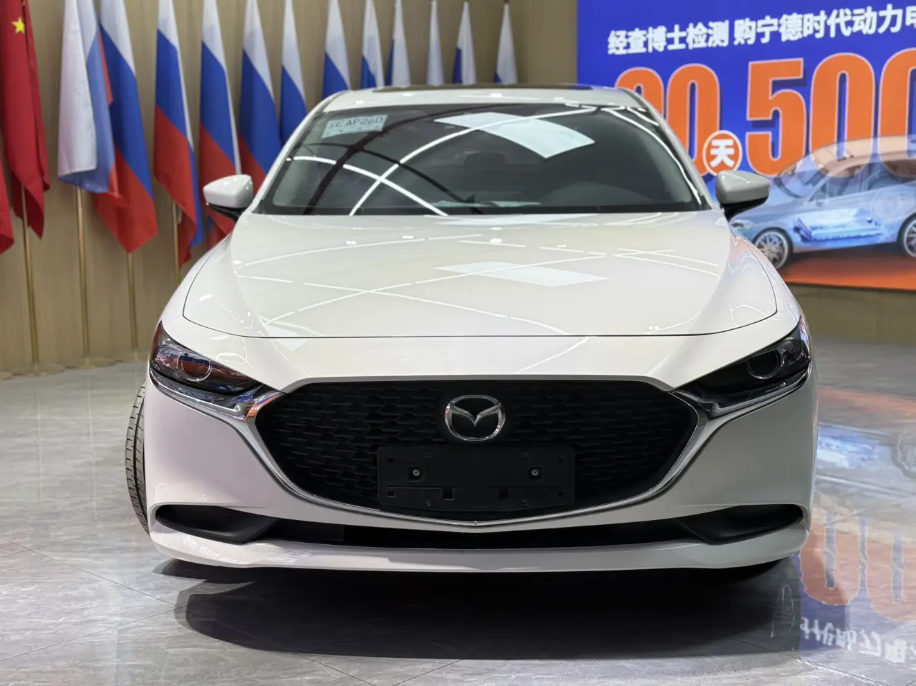 Mazda Axela (Mazda3)  из Китая
