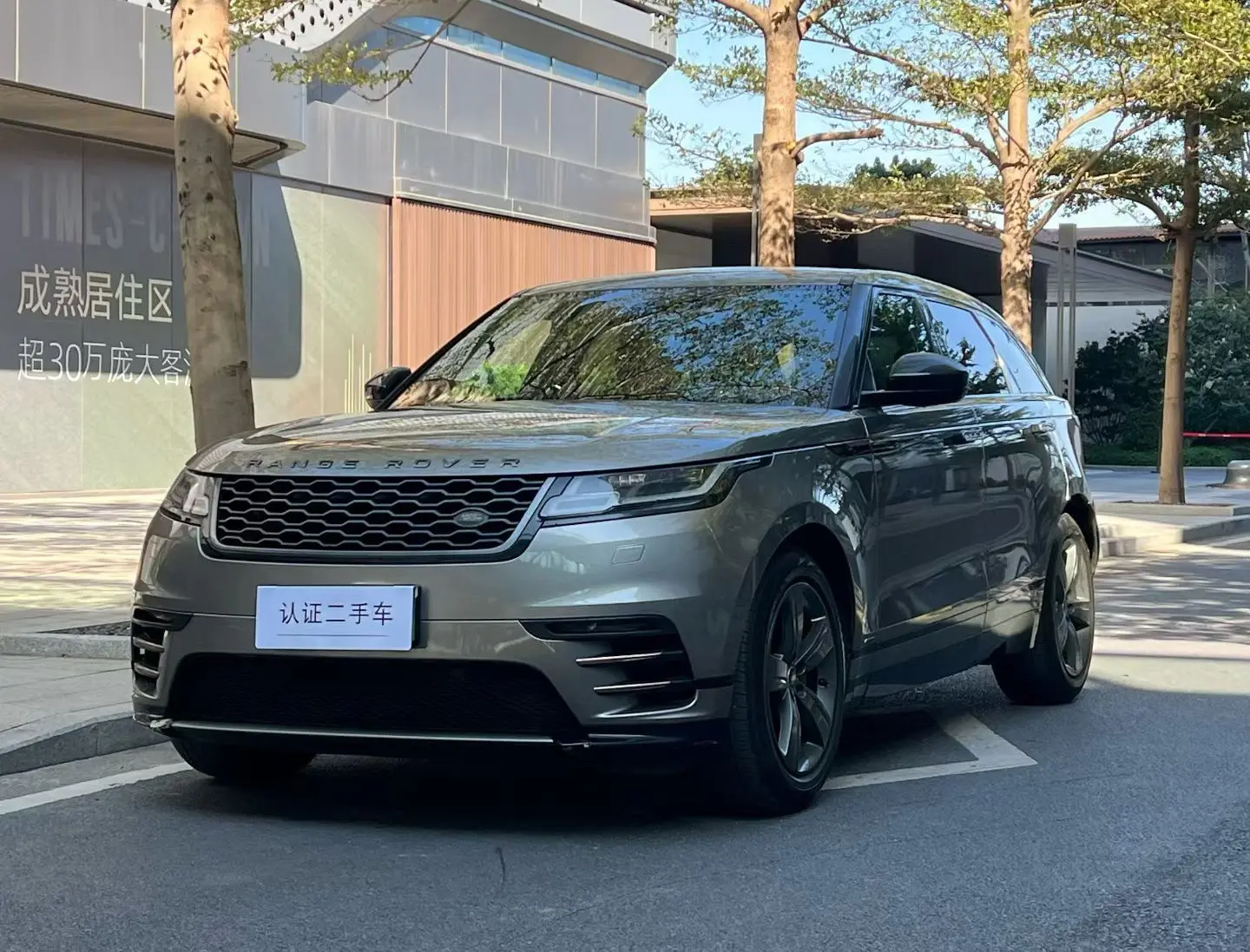 Land Rover Range Rover Velar  из Китая