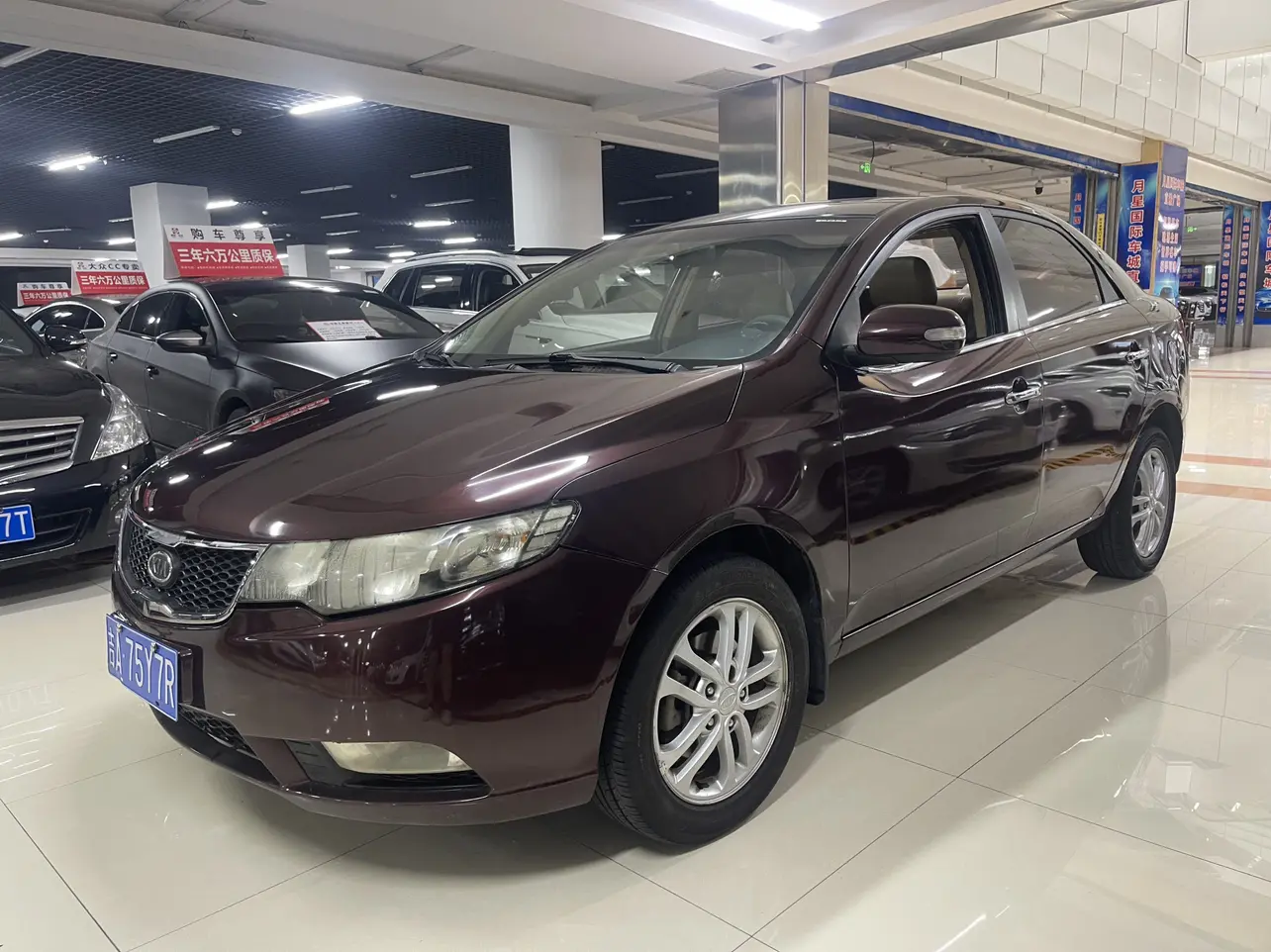 Kia Freddie  из Китая