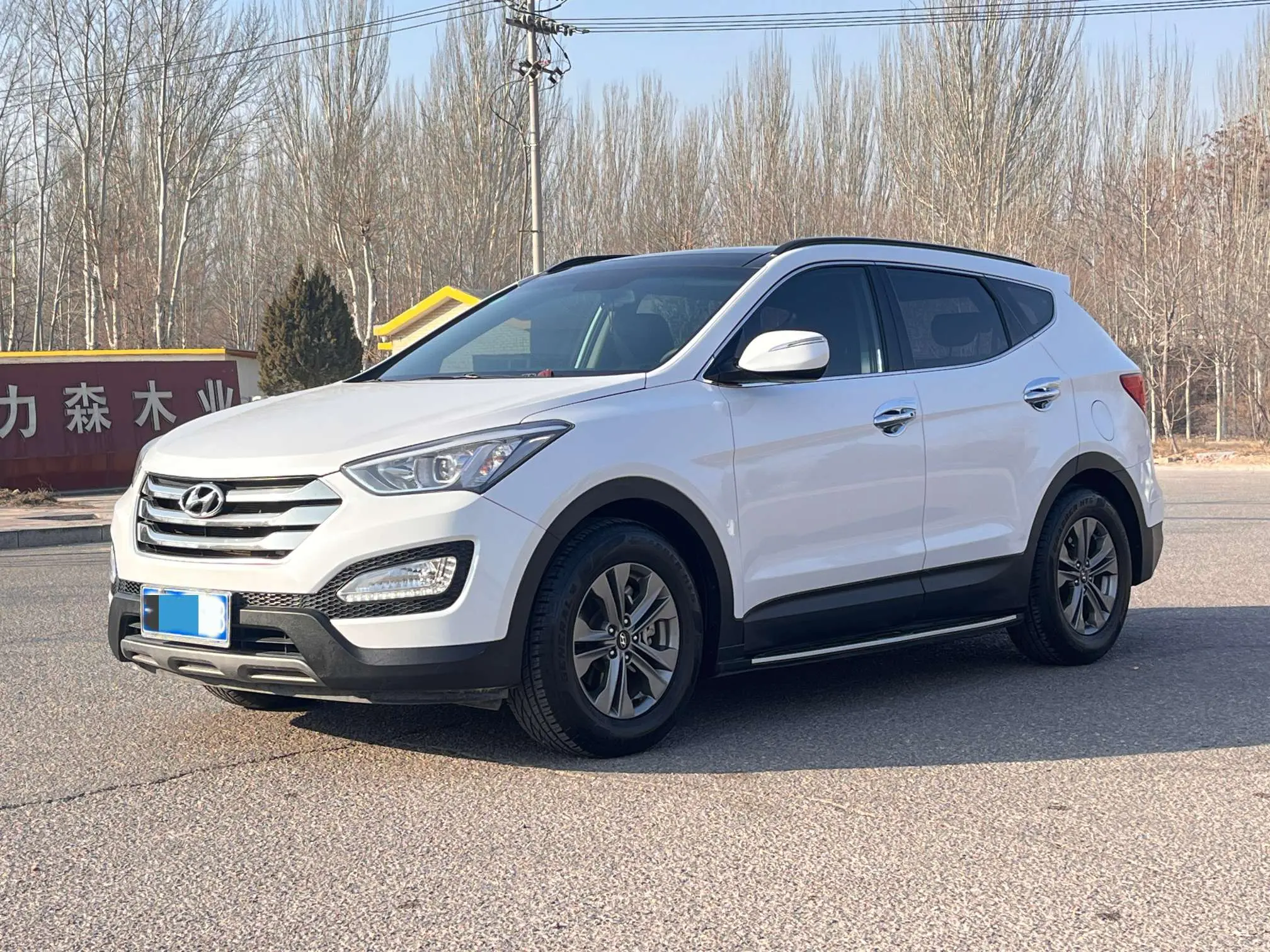 Hyundai Shengda  из Китая