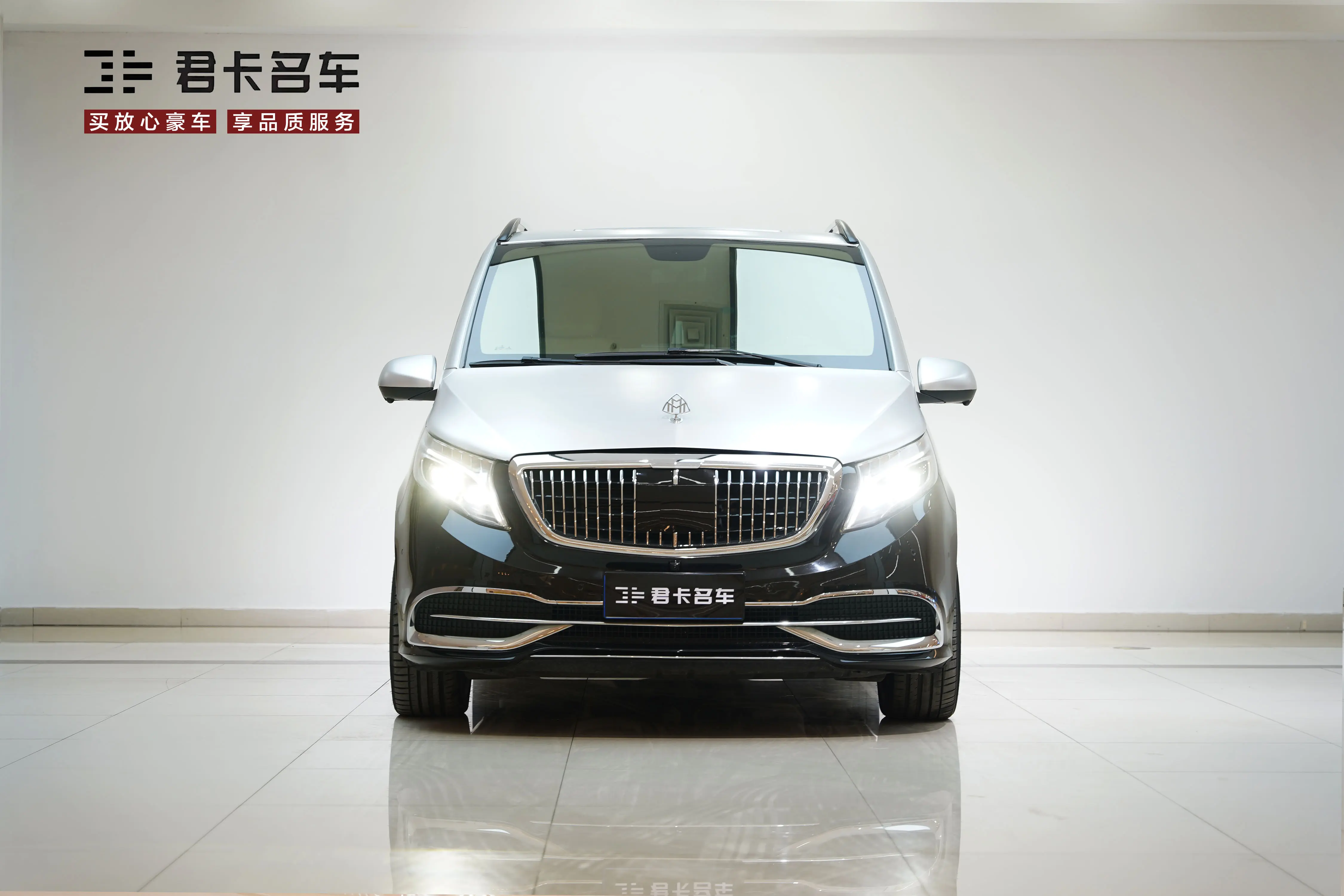 Mercedes-Benz Vito  из Китая