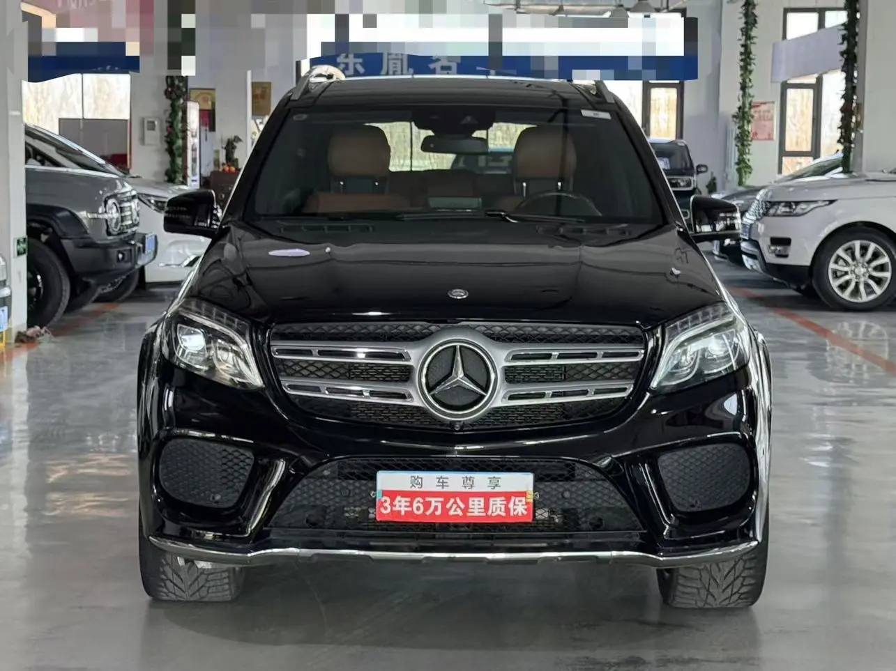 Mercedes-Benz Mercedes Benz GLS  из Китая