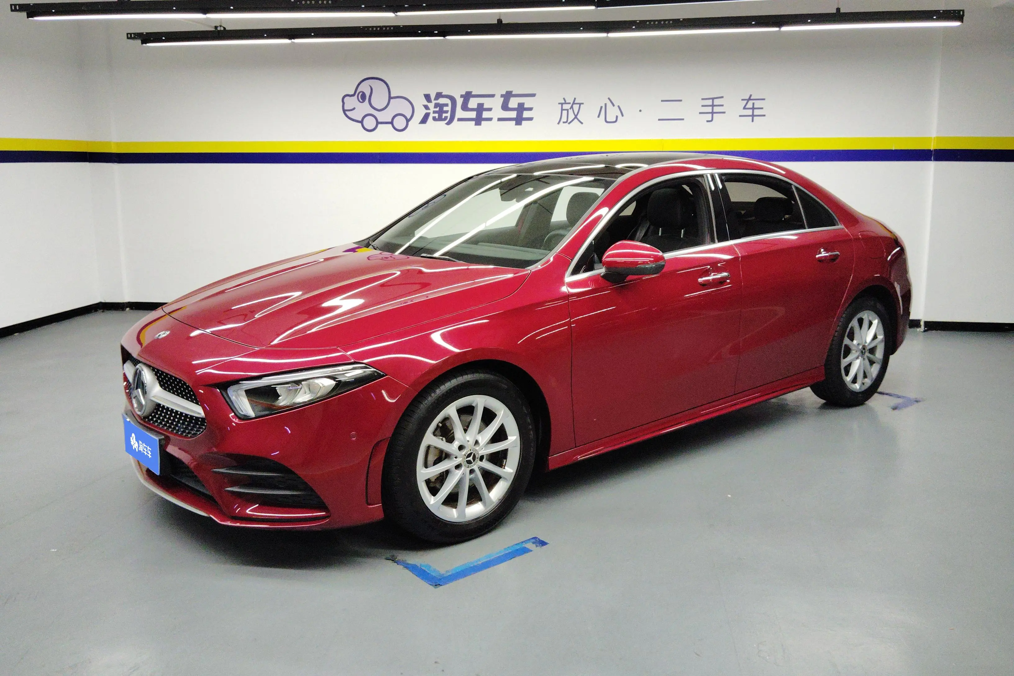 Mercedes-Benz Mercedes Benz A Class  из Китая