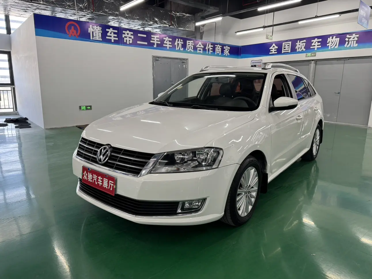 Volkswagen Langxing  из Китая