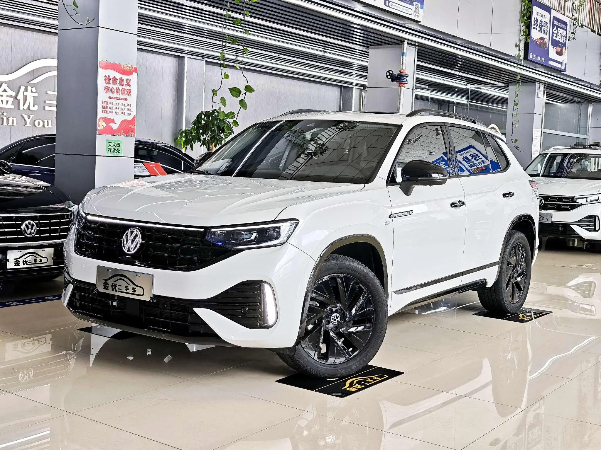 Volkswagen Tayron  из Китая