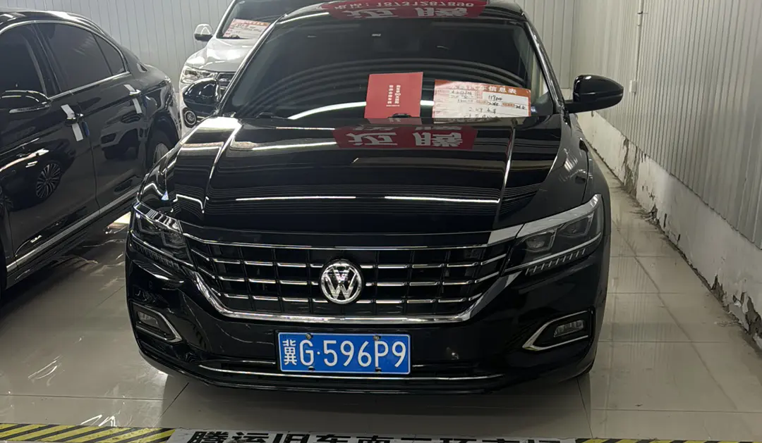 Volkswagen Passat  из Китая