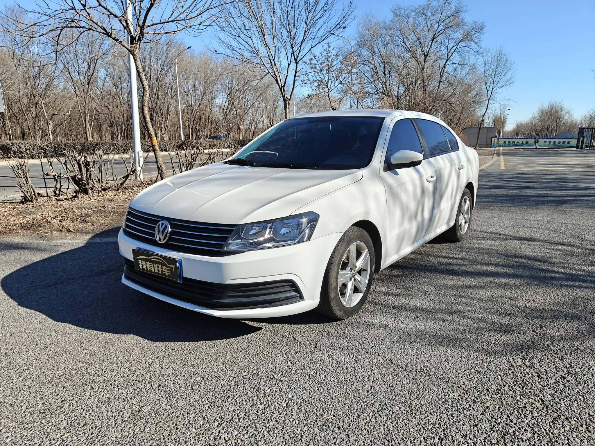 Volkswagen Lavida  из Китая