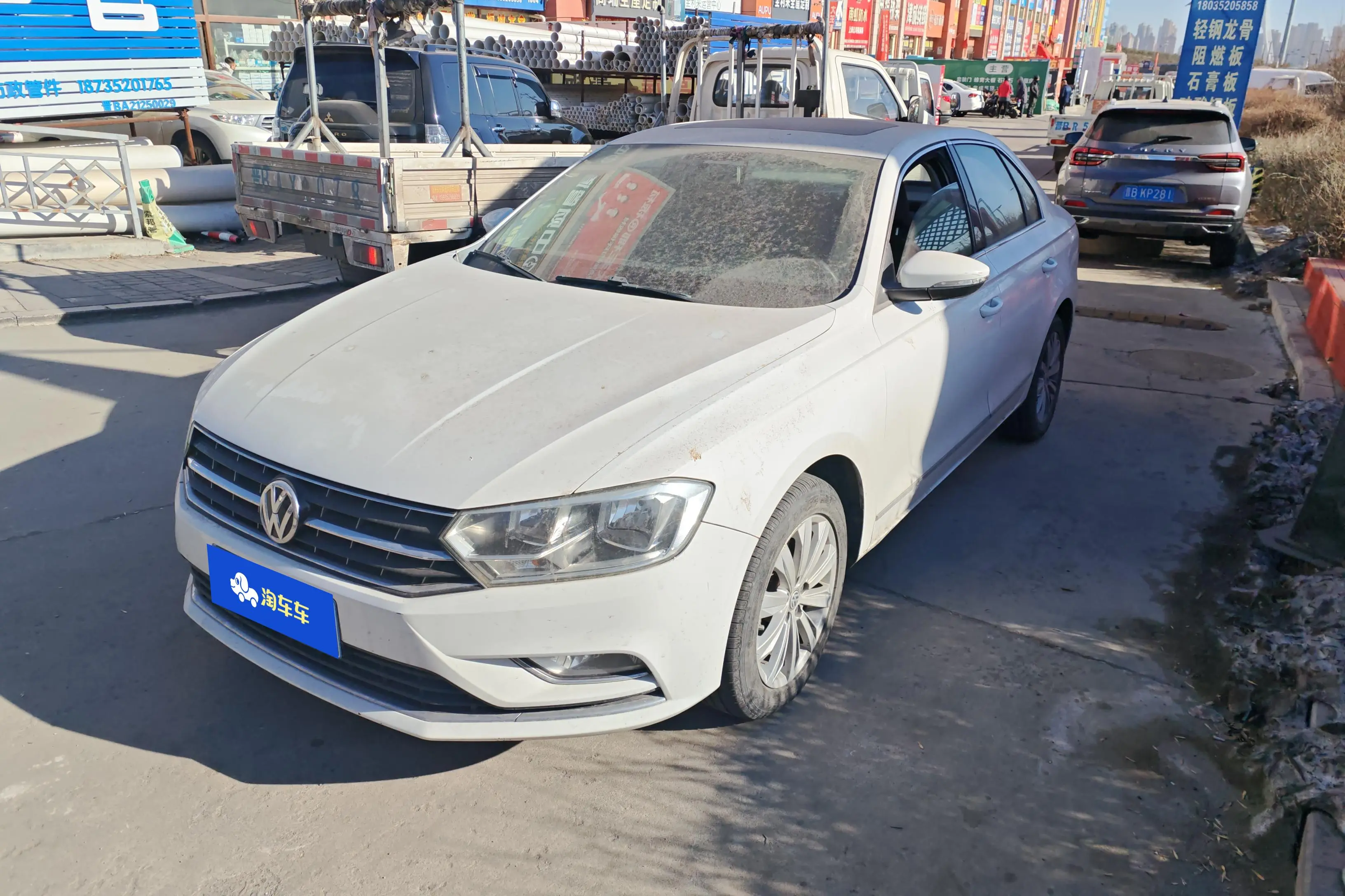 Volkswagen Bora  из Китая