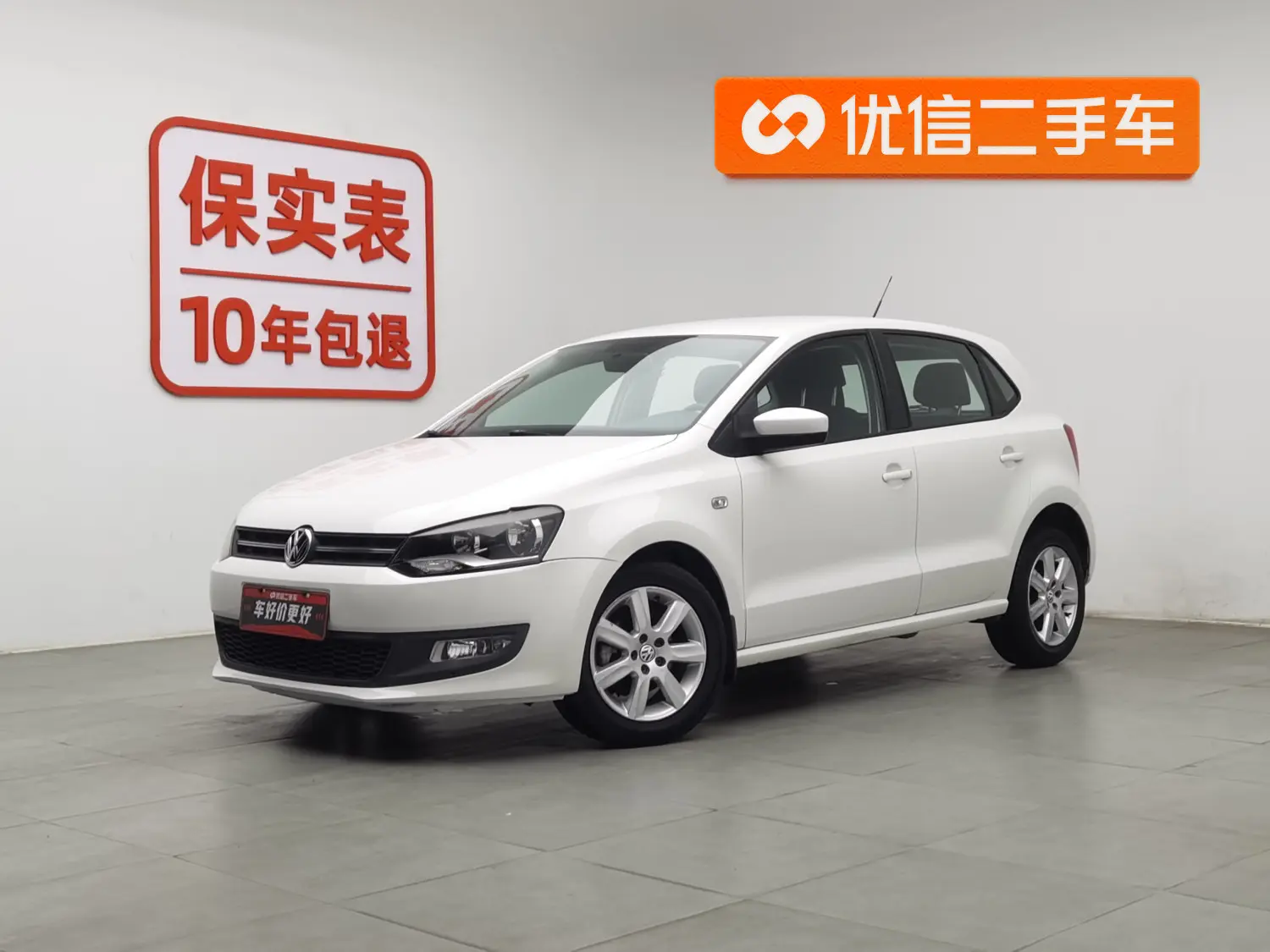 Volkswagen Polo  из Китая