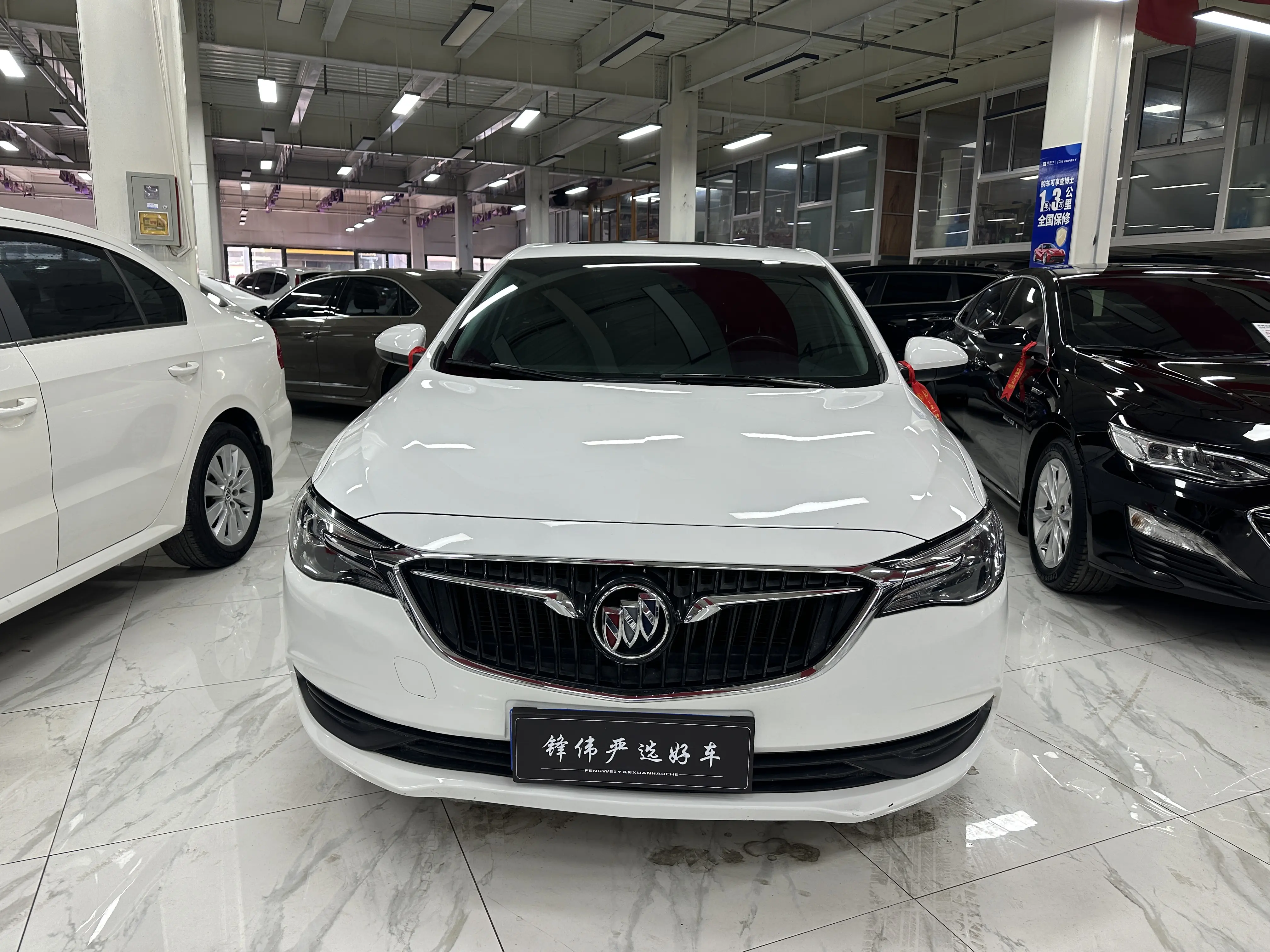 Buick Yinglang  из Китая