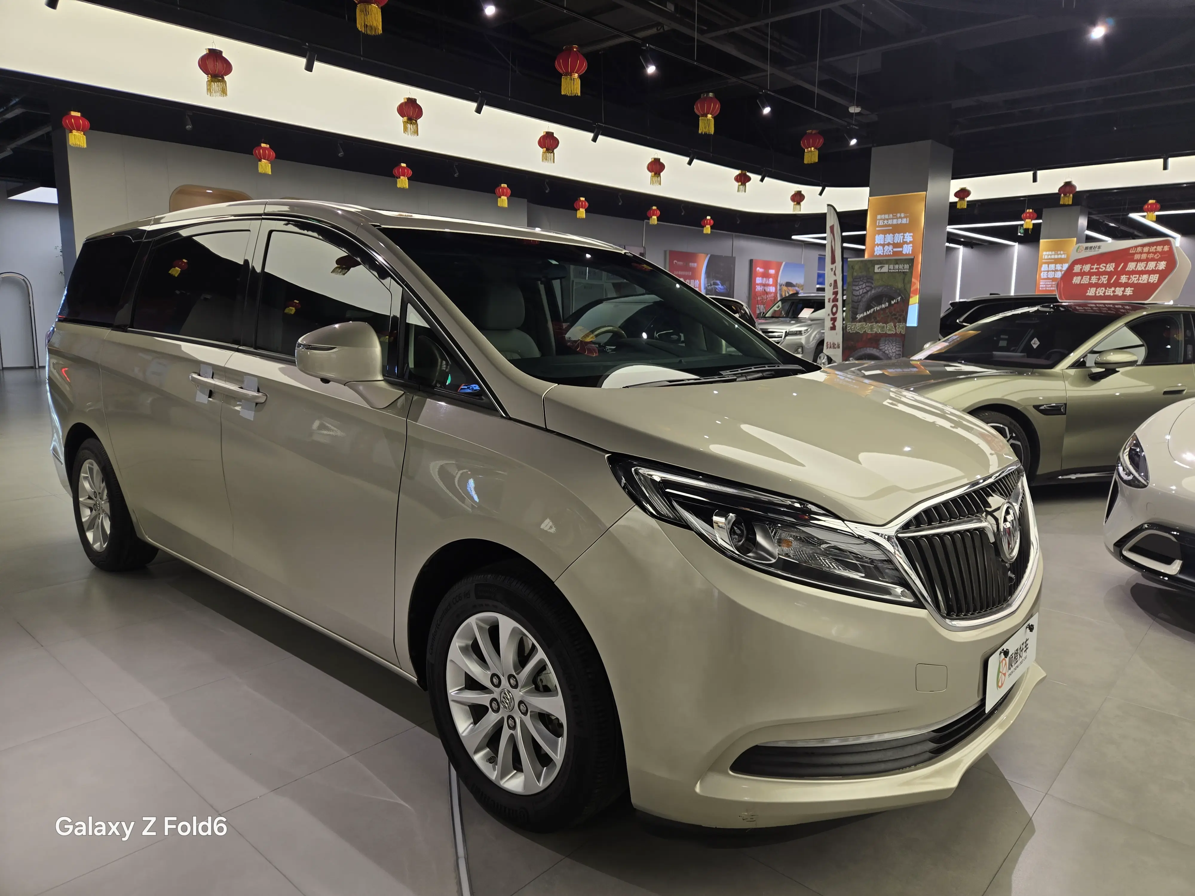 Buick GL8  из Китая