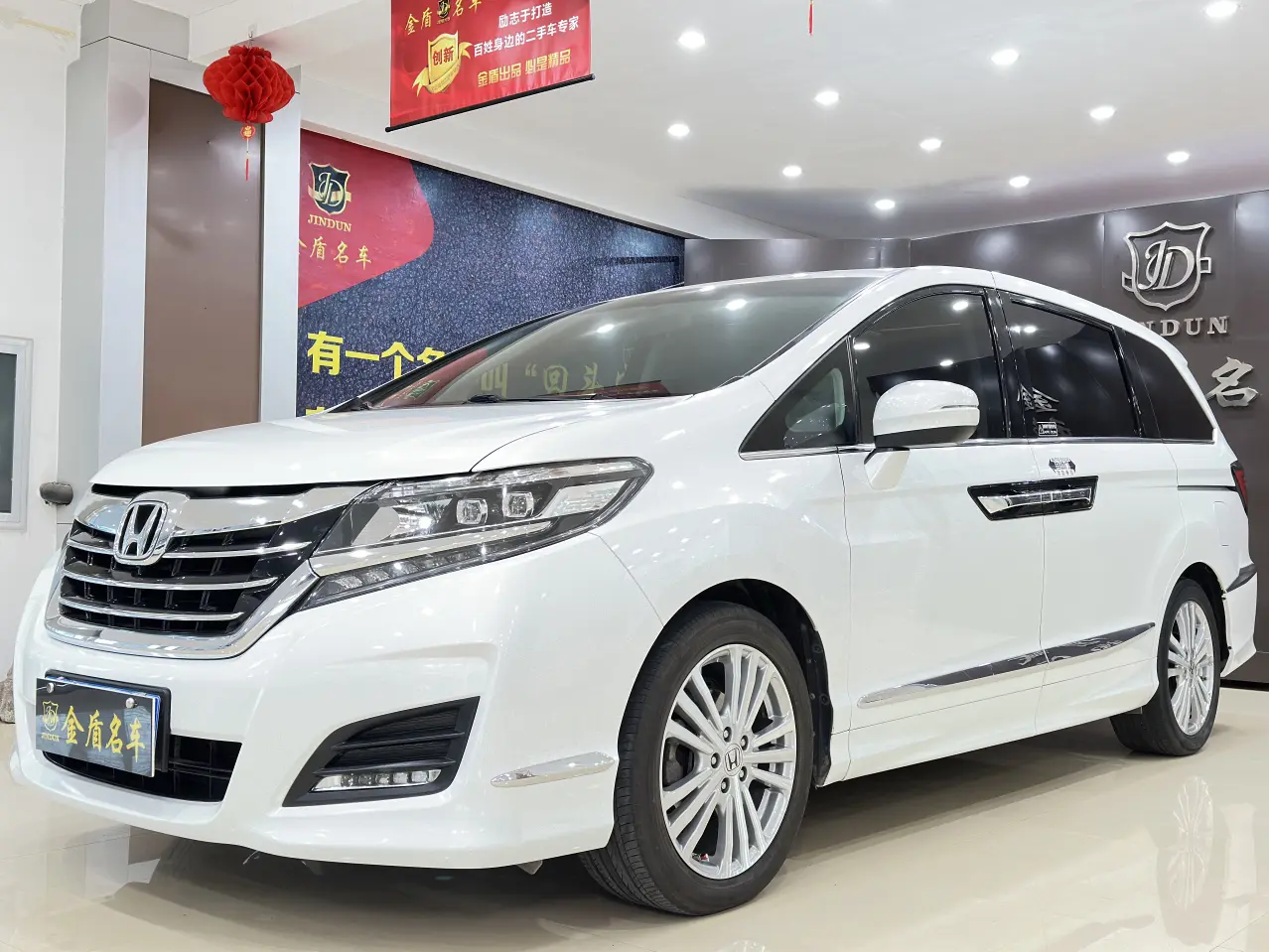 Honda Elysion (Alison)  из Китая