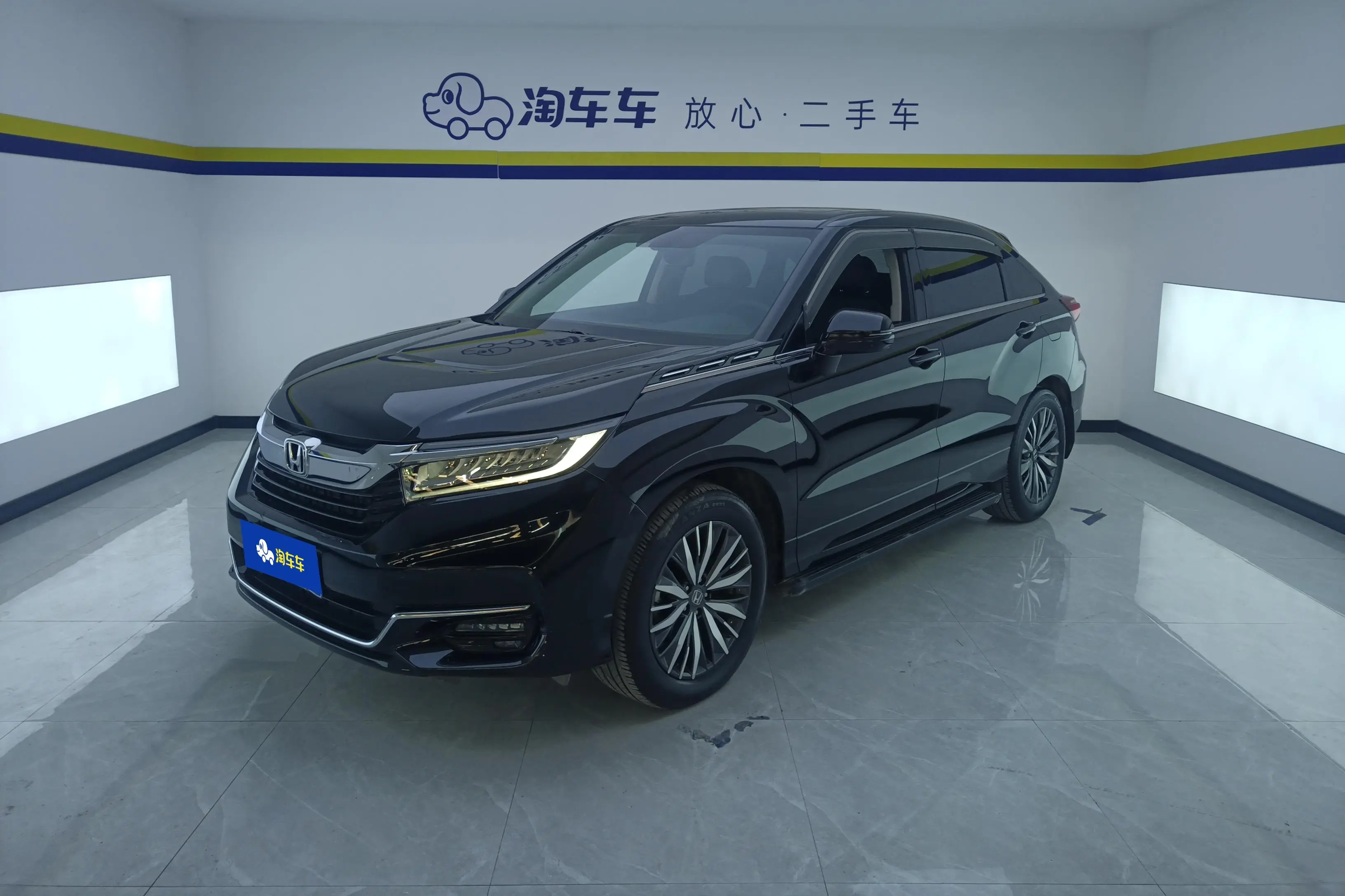 Honda Avancier (Crown Road)  из Китая