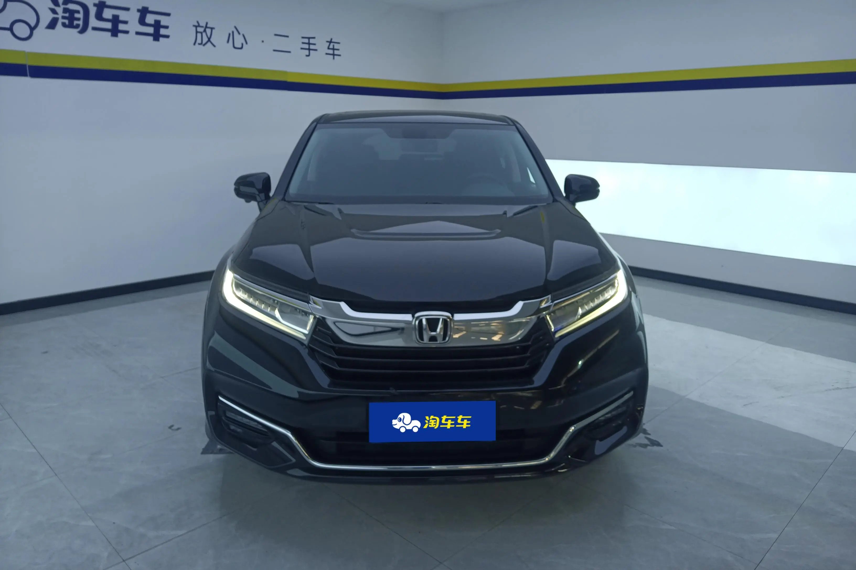 Honda Avancier (Crown Road)  из Китая