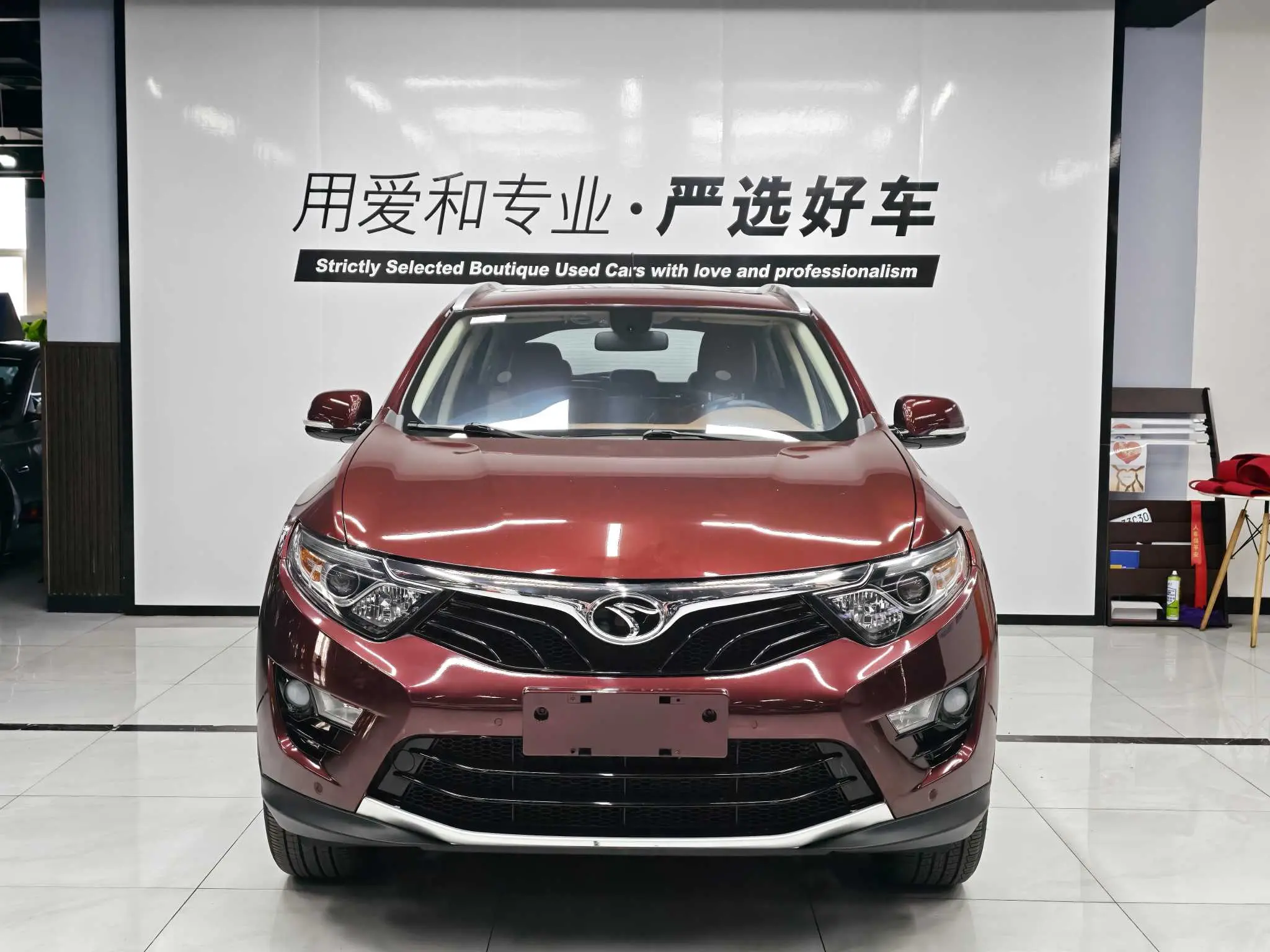 SOUEAST Southeast DX7  из Китая