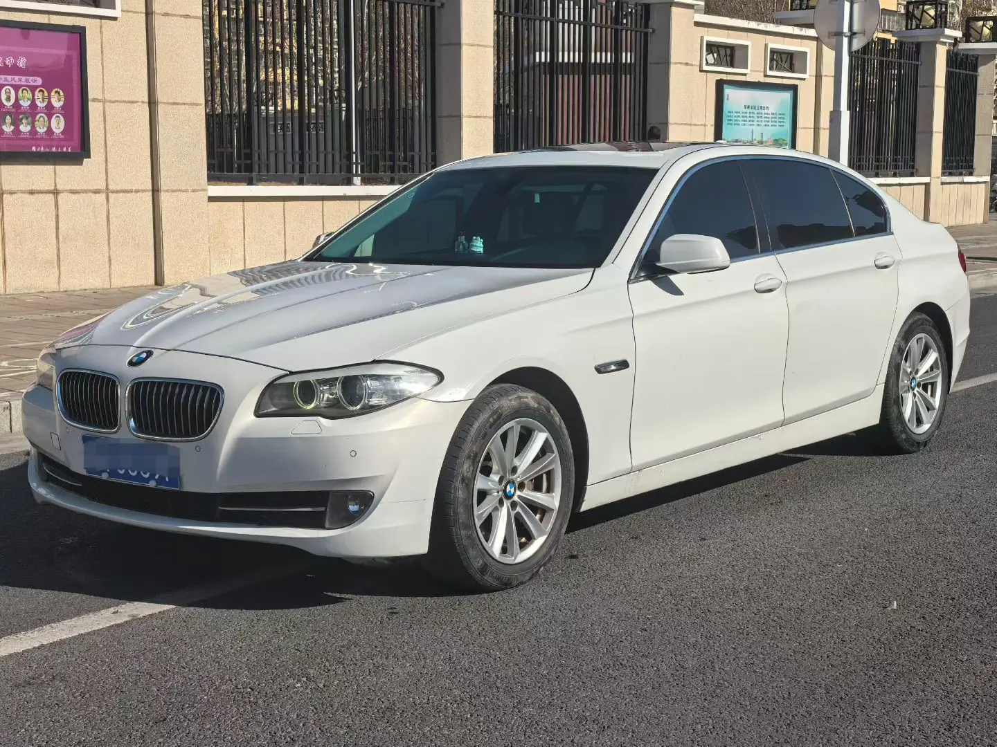 BMW 5 Series  из Китая