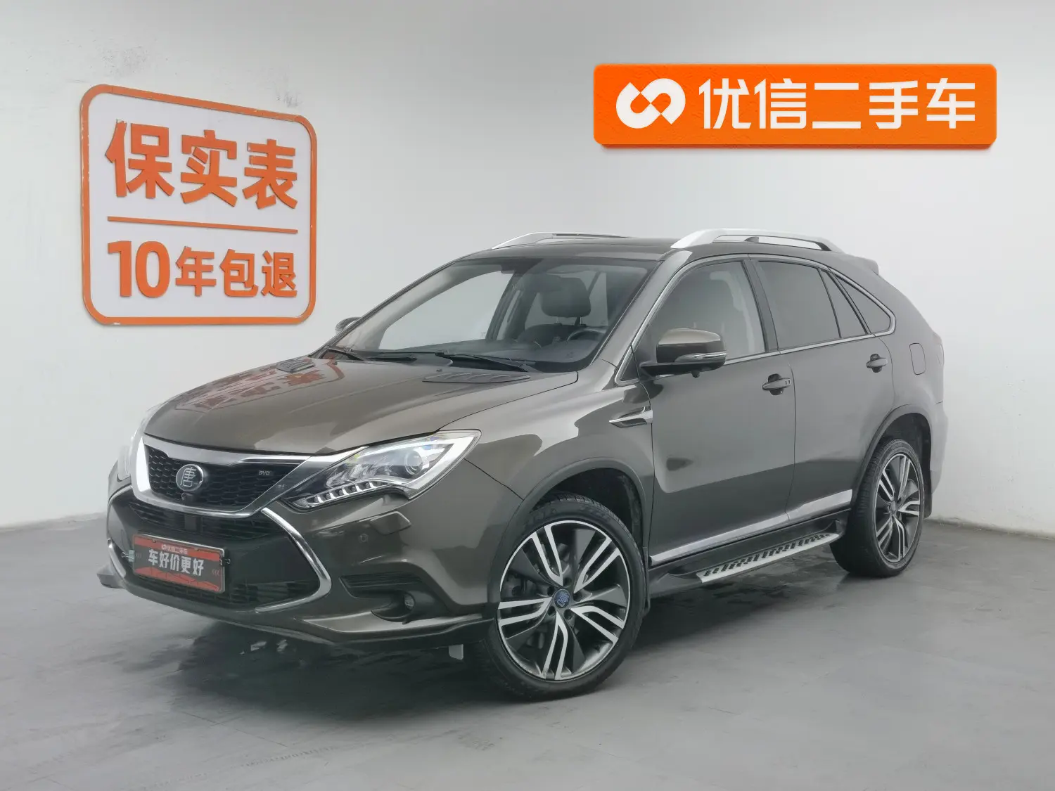 BYD Tang DM  из Китая