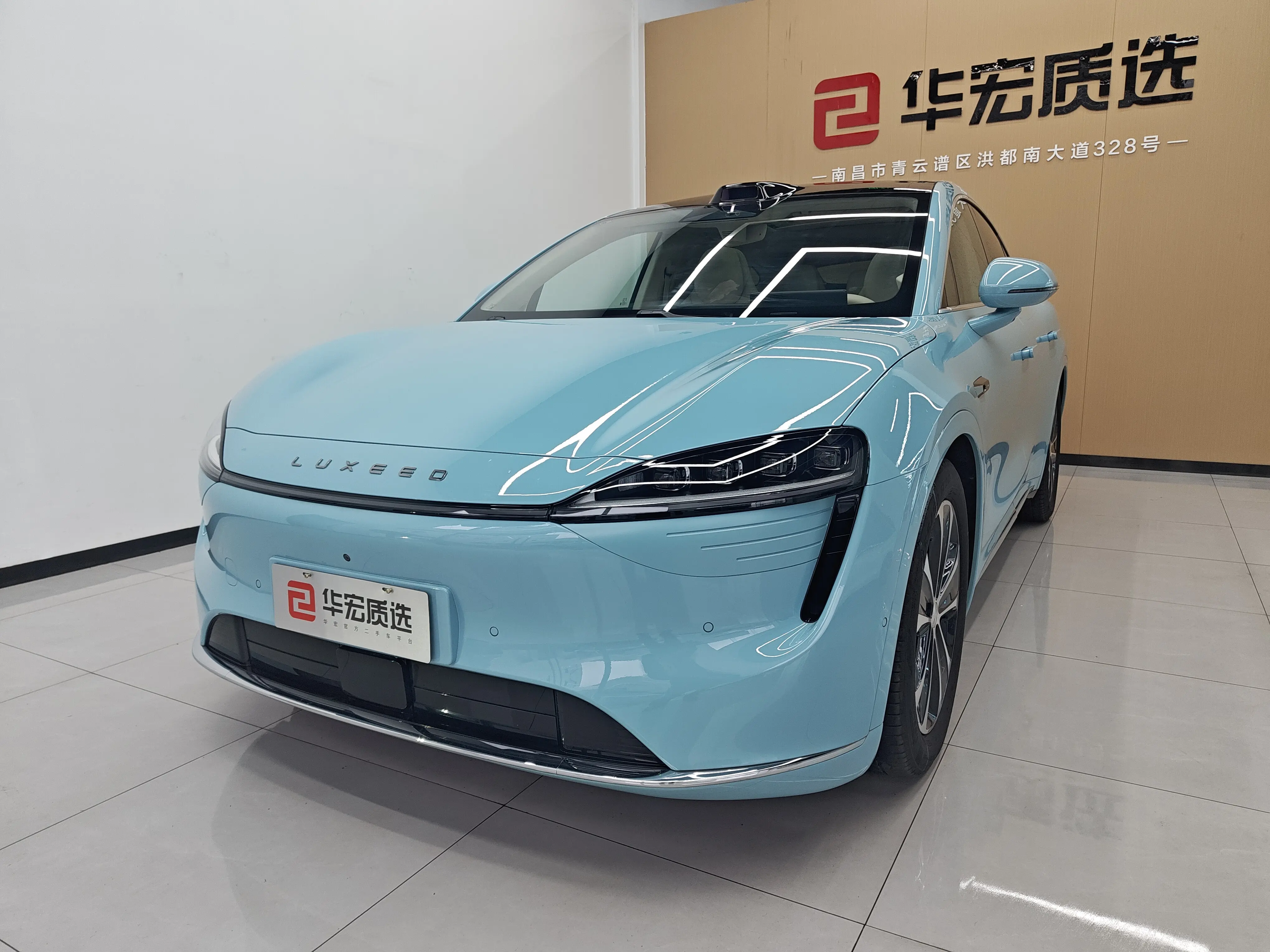 Luxeed Zhijie R7  из Китая