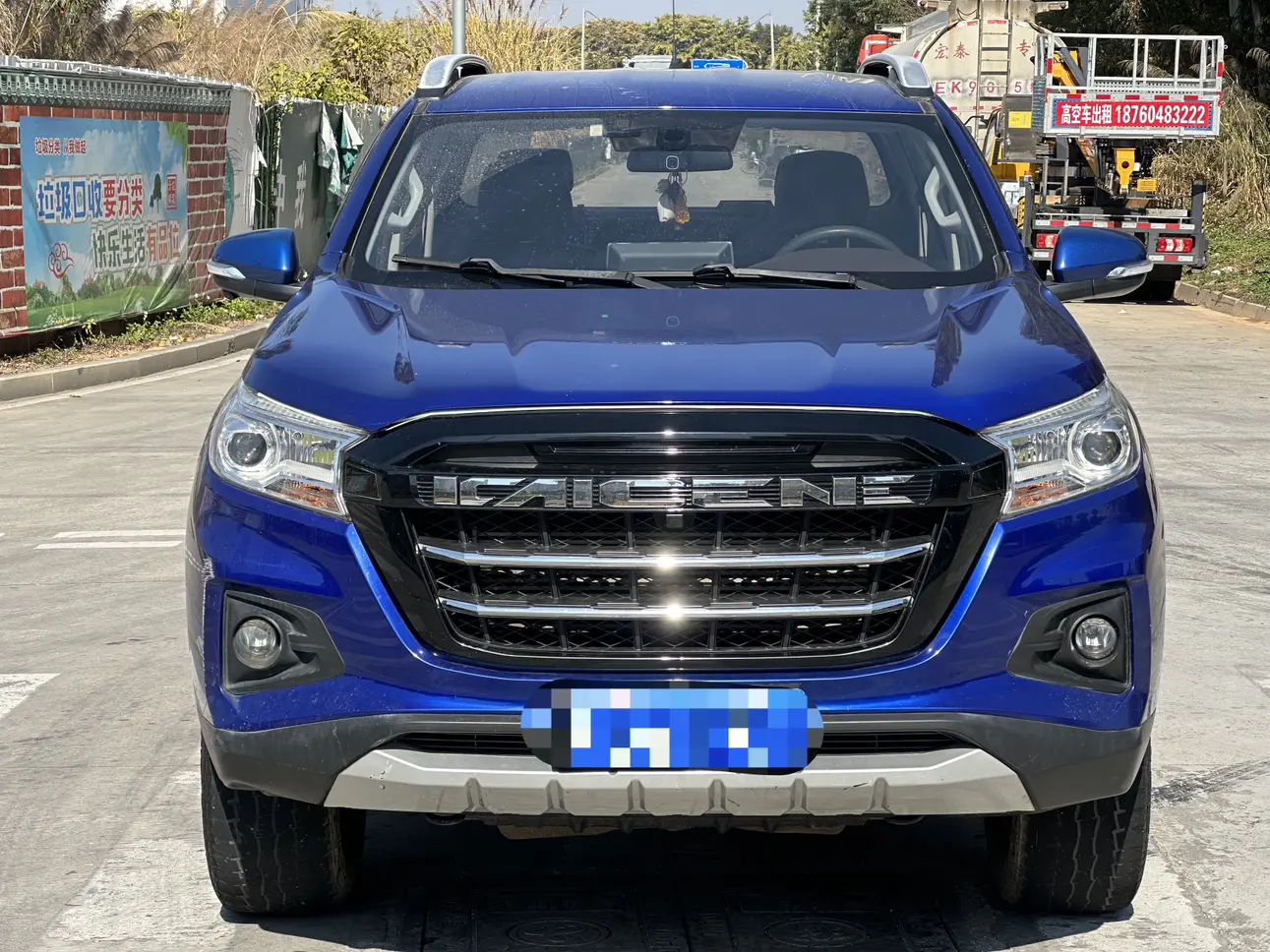 Changan Kaicene Changan Kaicheng F70  из Китая