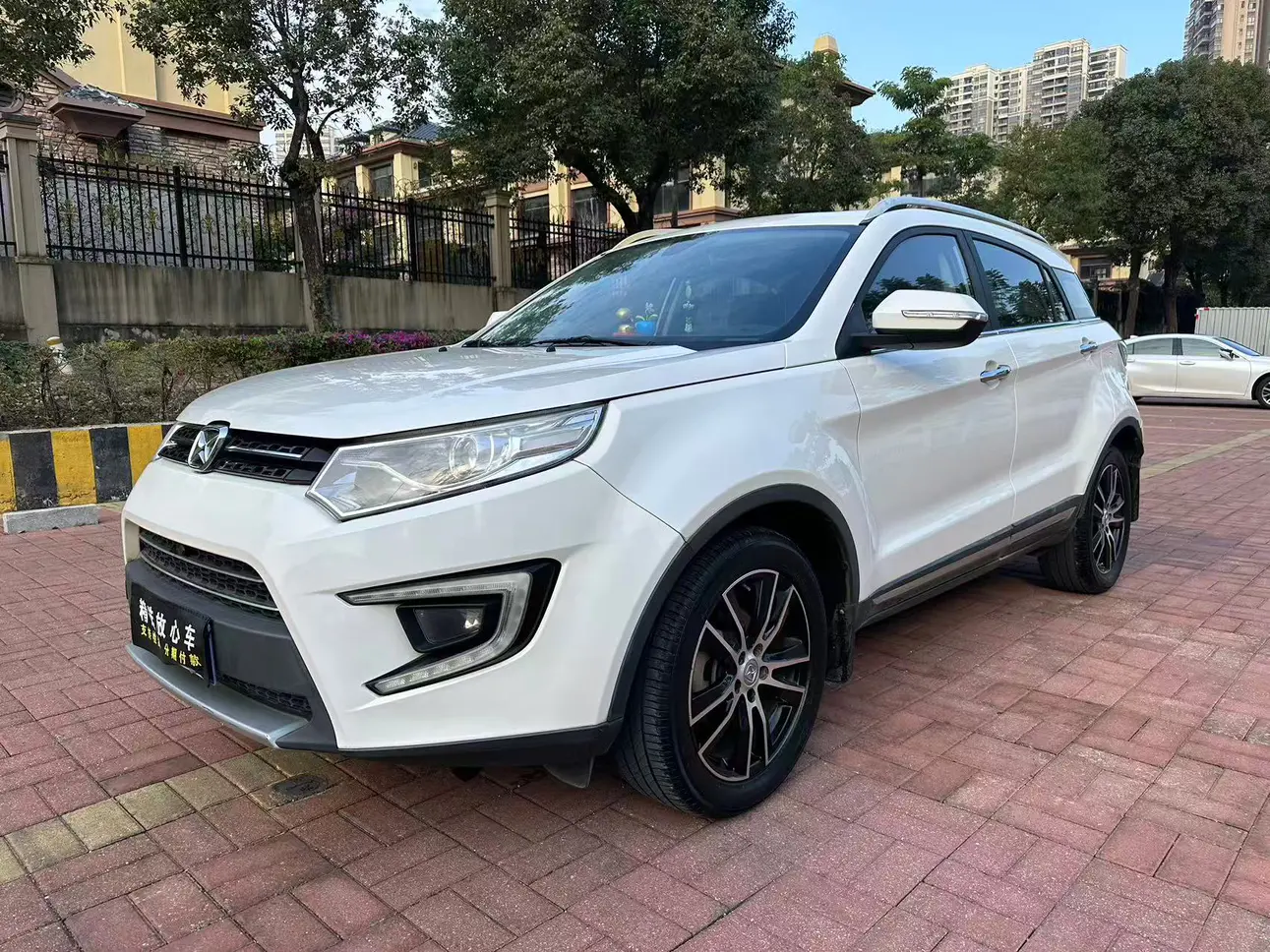 Yu Sheng Yusheng S330  из Китая