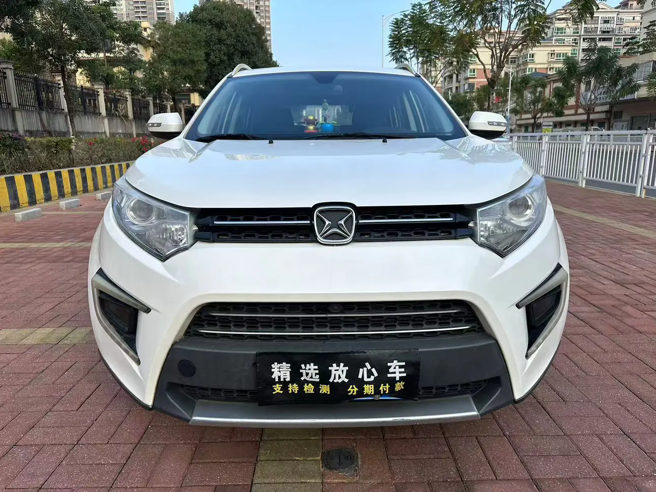 Yu Sheng Yusheng S330  из Китая