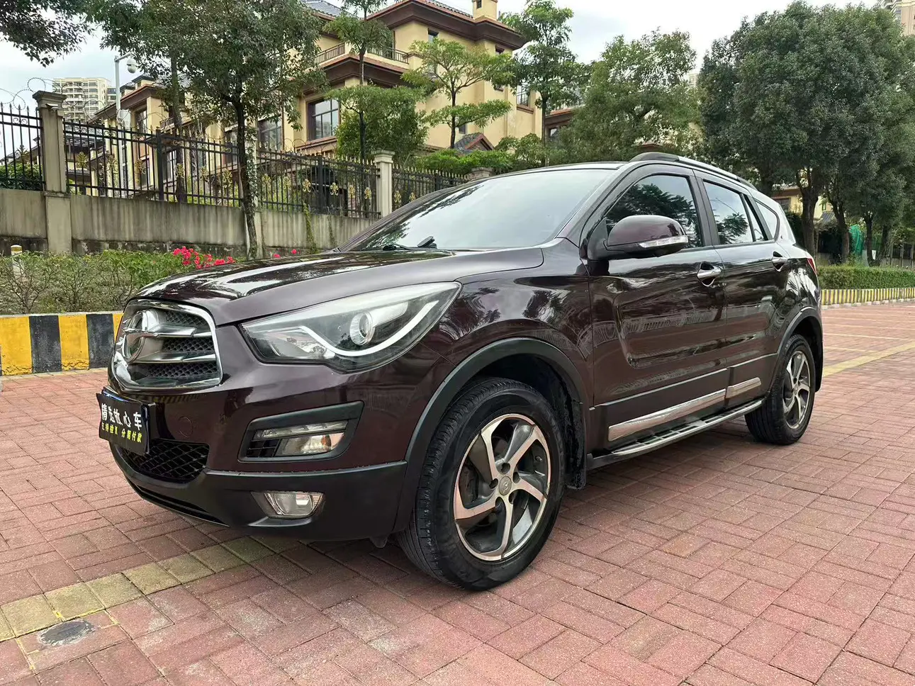 HAIMA Haima S5  из Китая