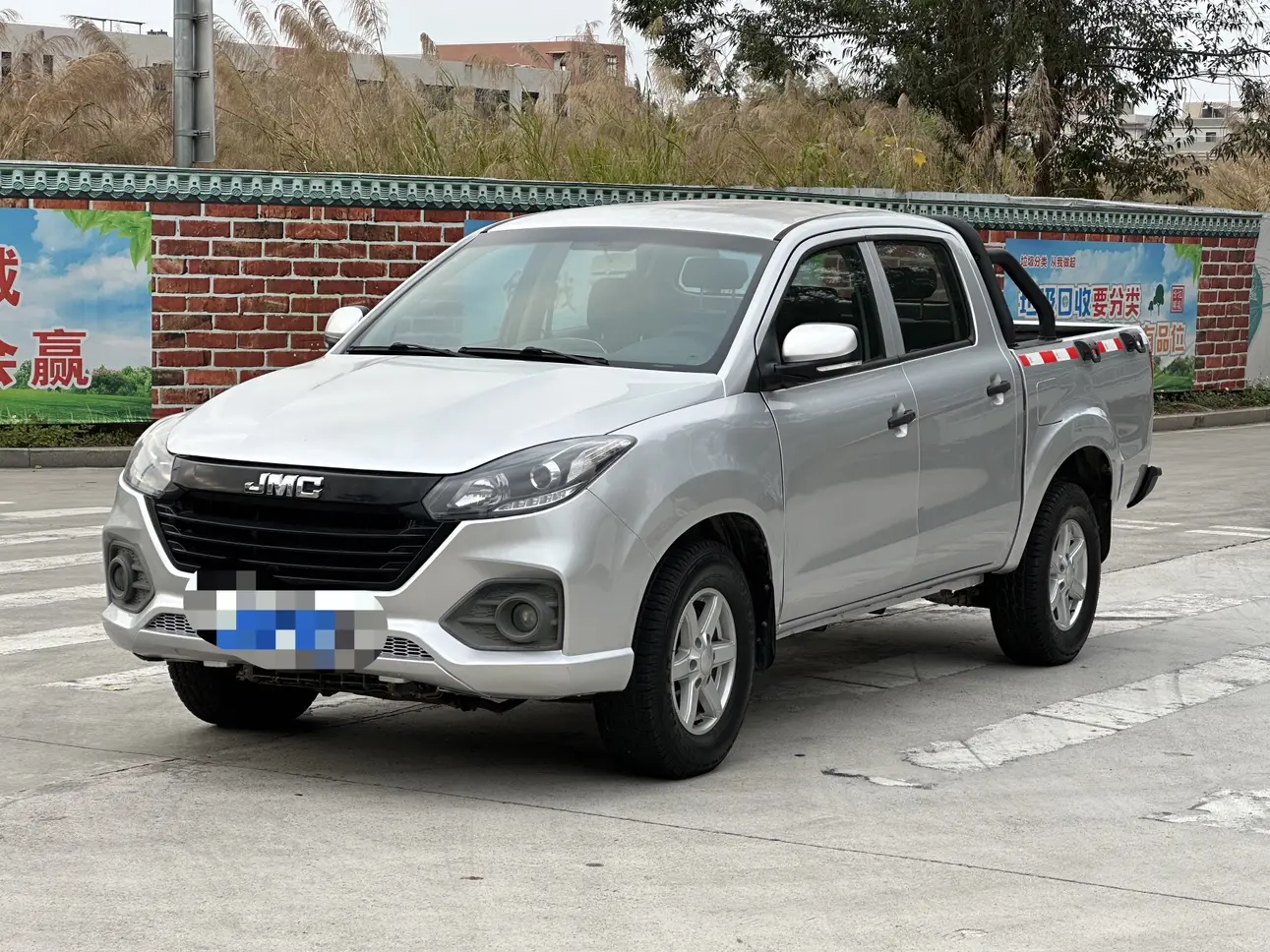 Jiangling Bible  из Китая