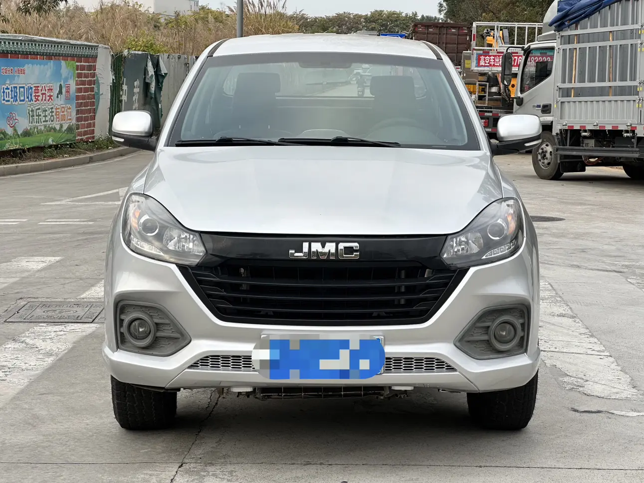 Jiangling Bible  из Китая