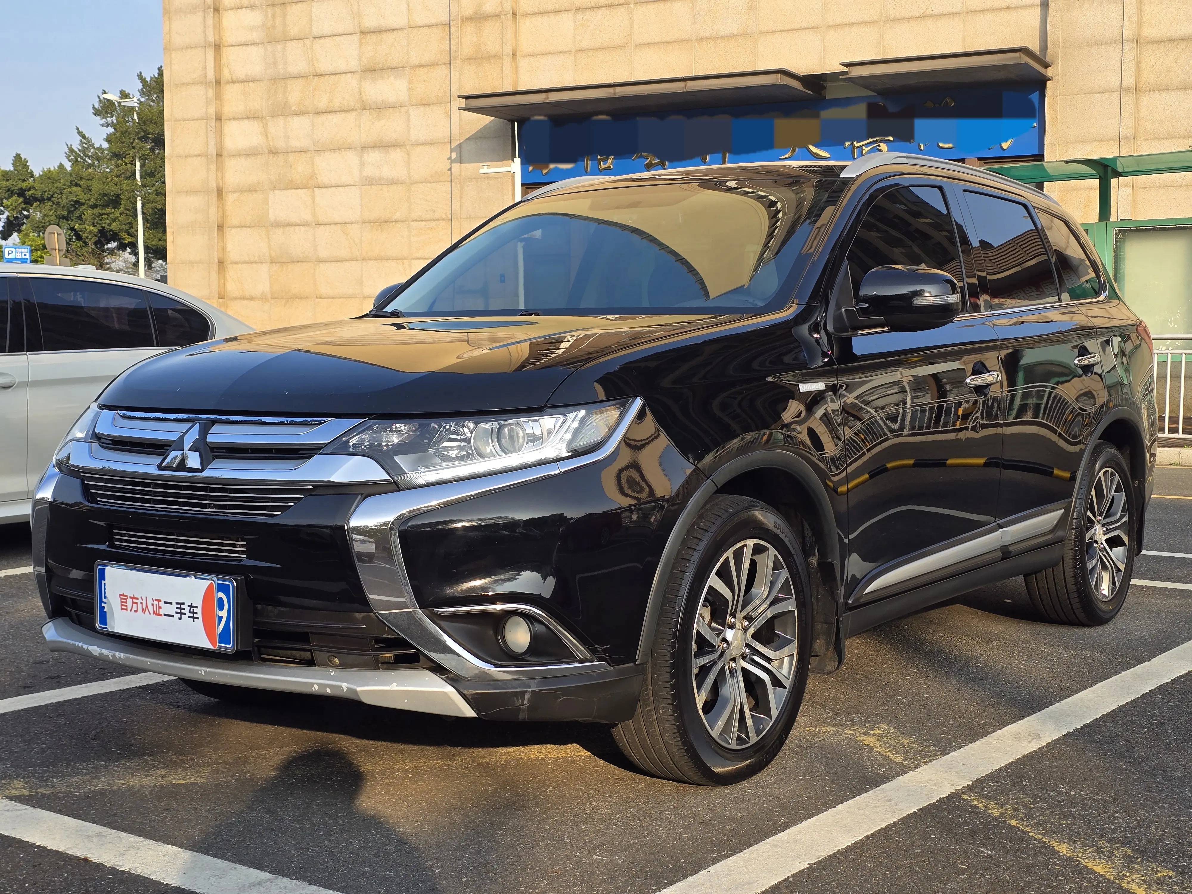 Mitsubishi Outlander  из Китая