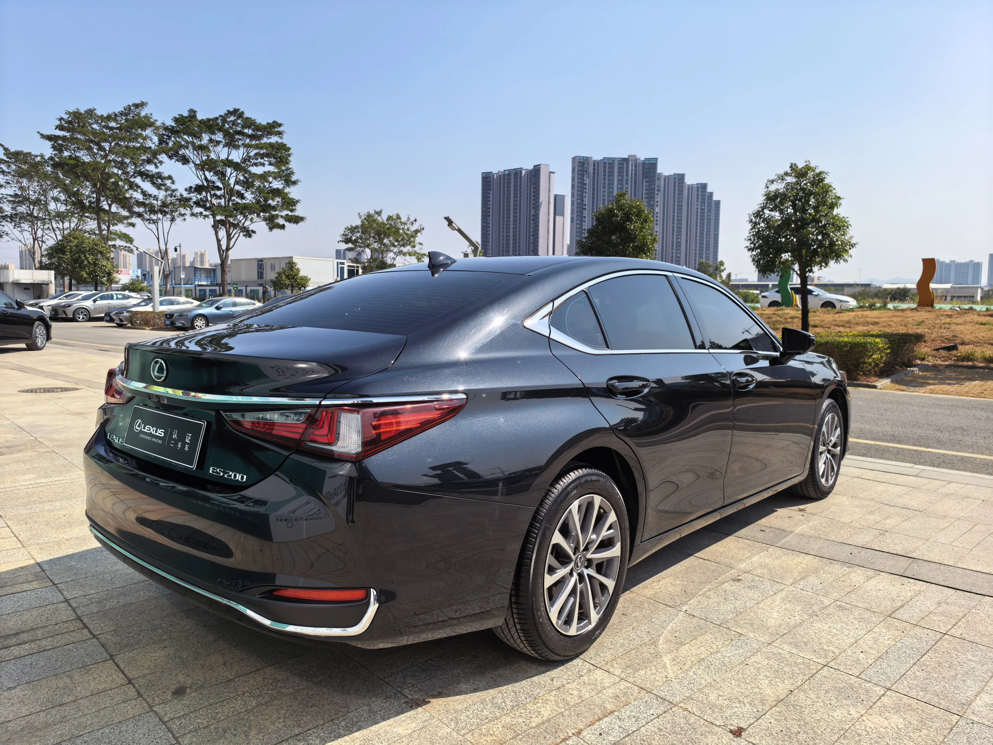Lexus ES