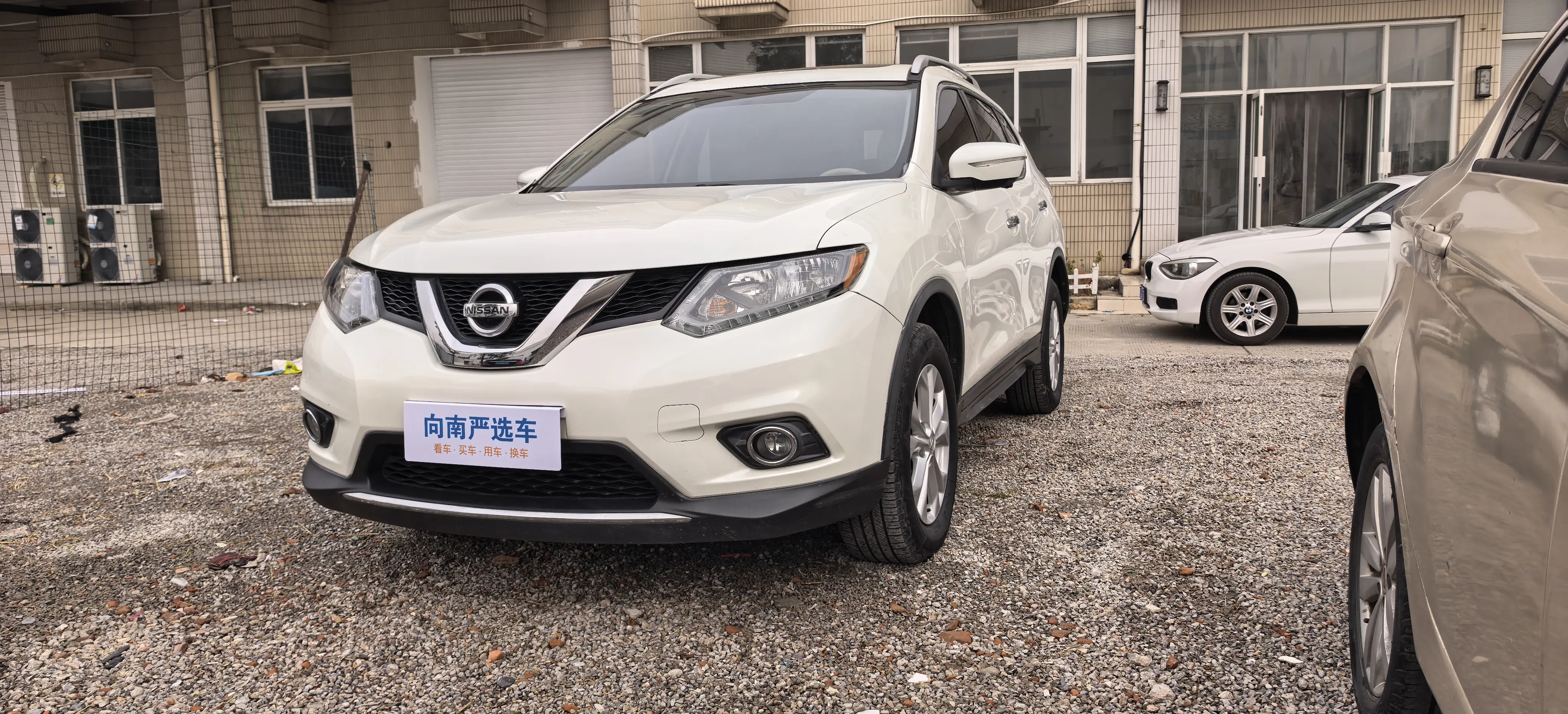 Nissan X-Trail (Qijun)  из Китая