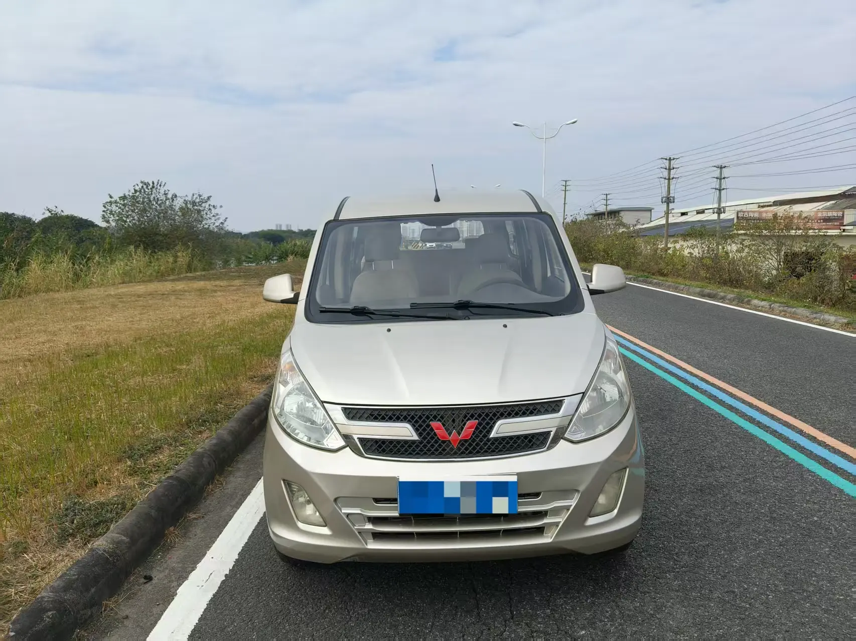 Wuling Rongguang V  из Китая
