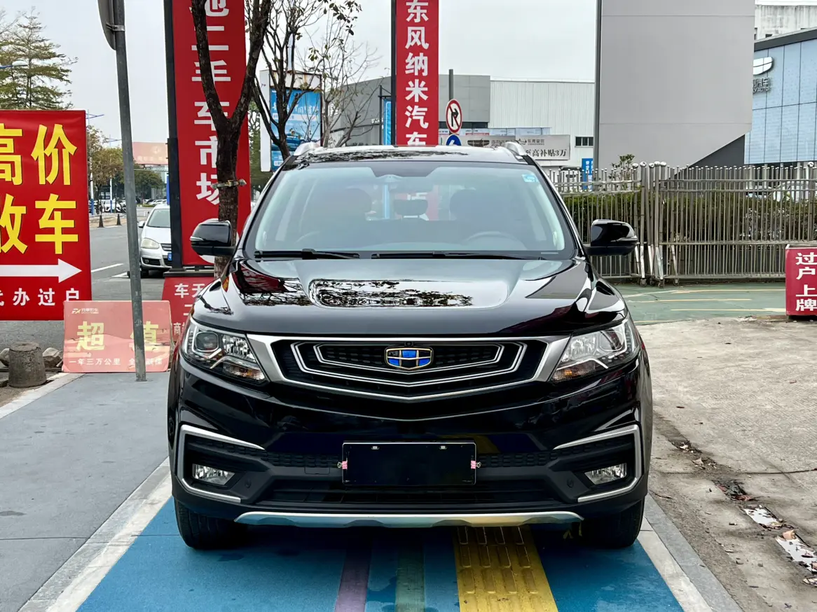 Geely Vision X6  из Китая