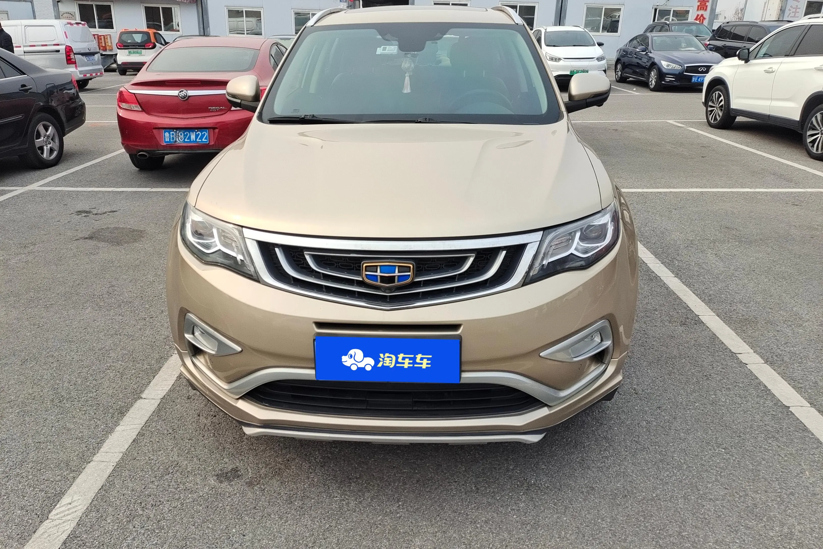 Geely Atlas (Boyue)  из Китая