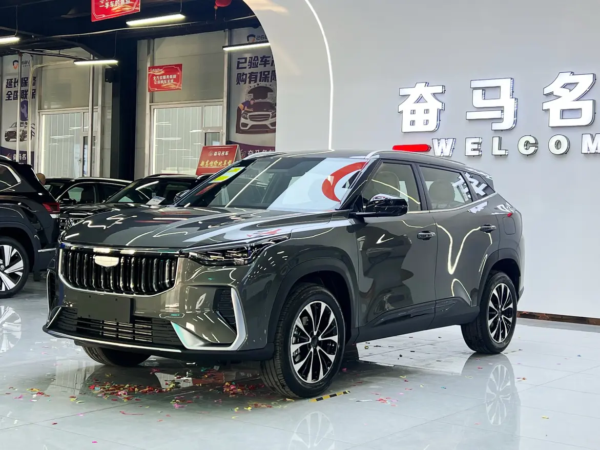 Geely Atlas (Boyue)  из Китая