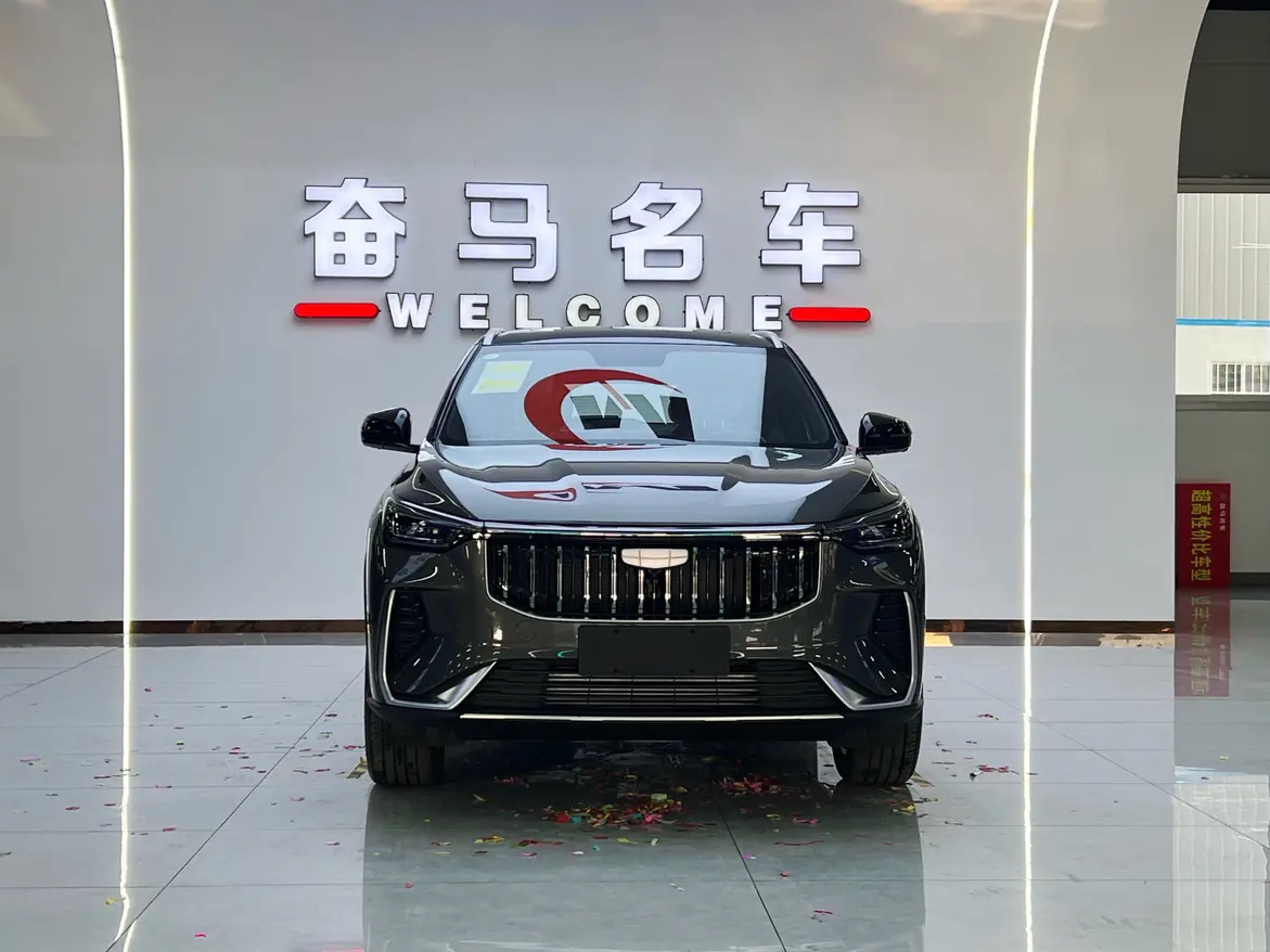 Geely Atlas (Boyue)  из Китая