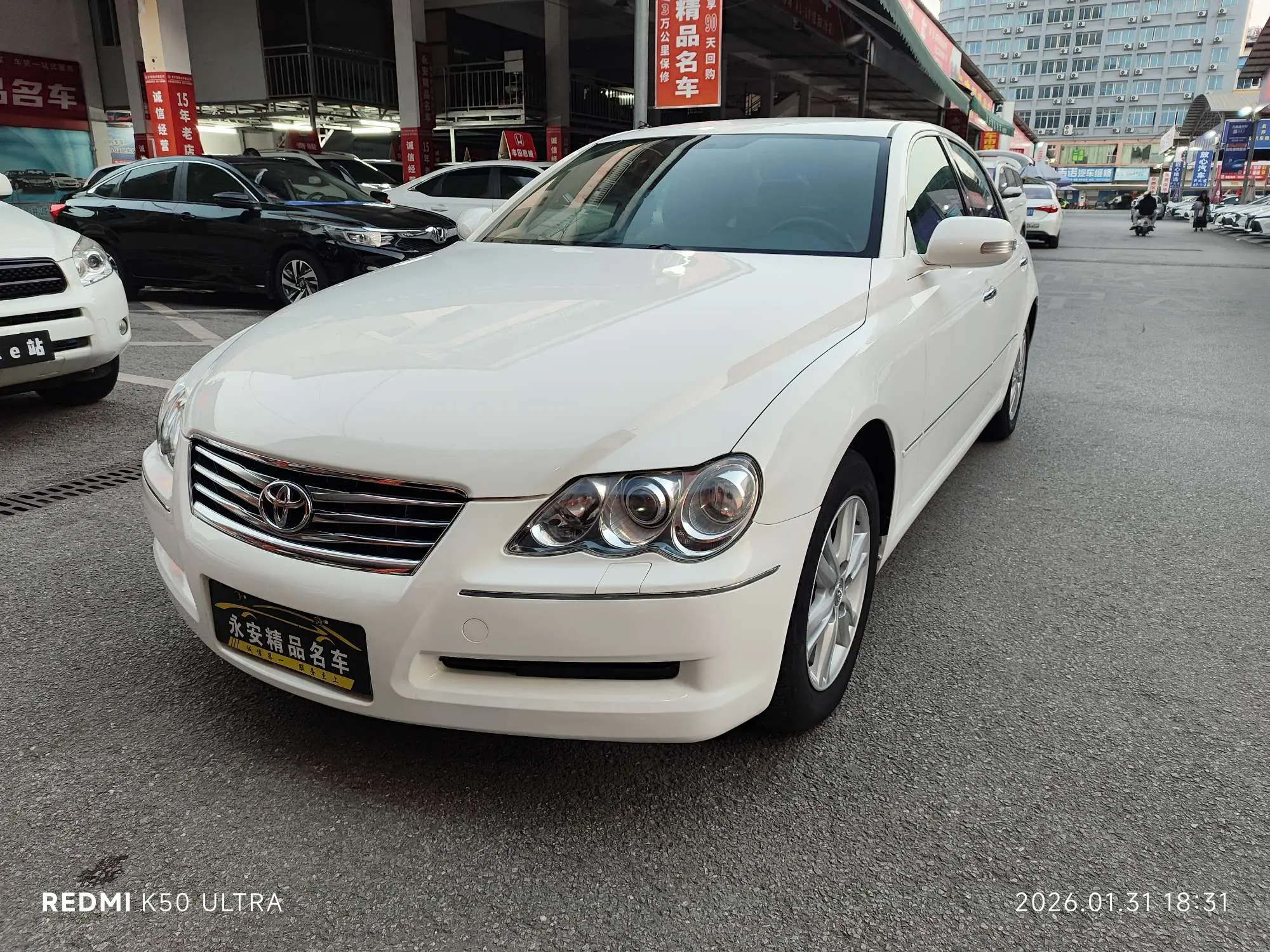 Toyota Ruizhi  из Китая