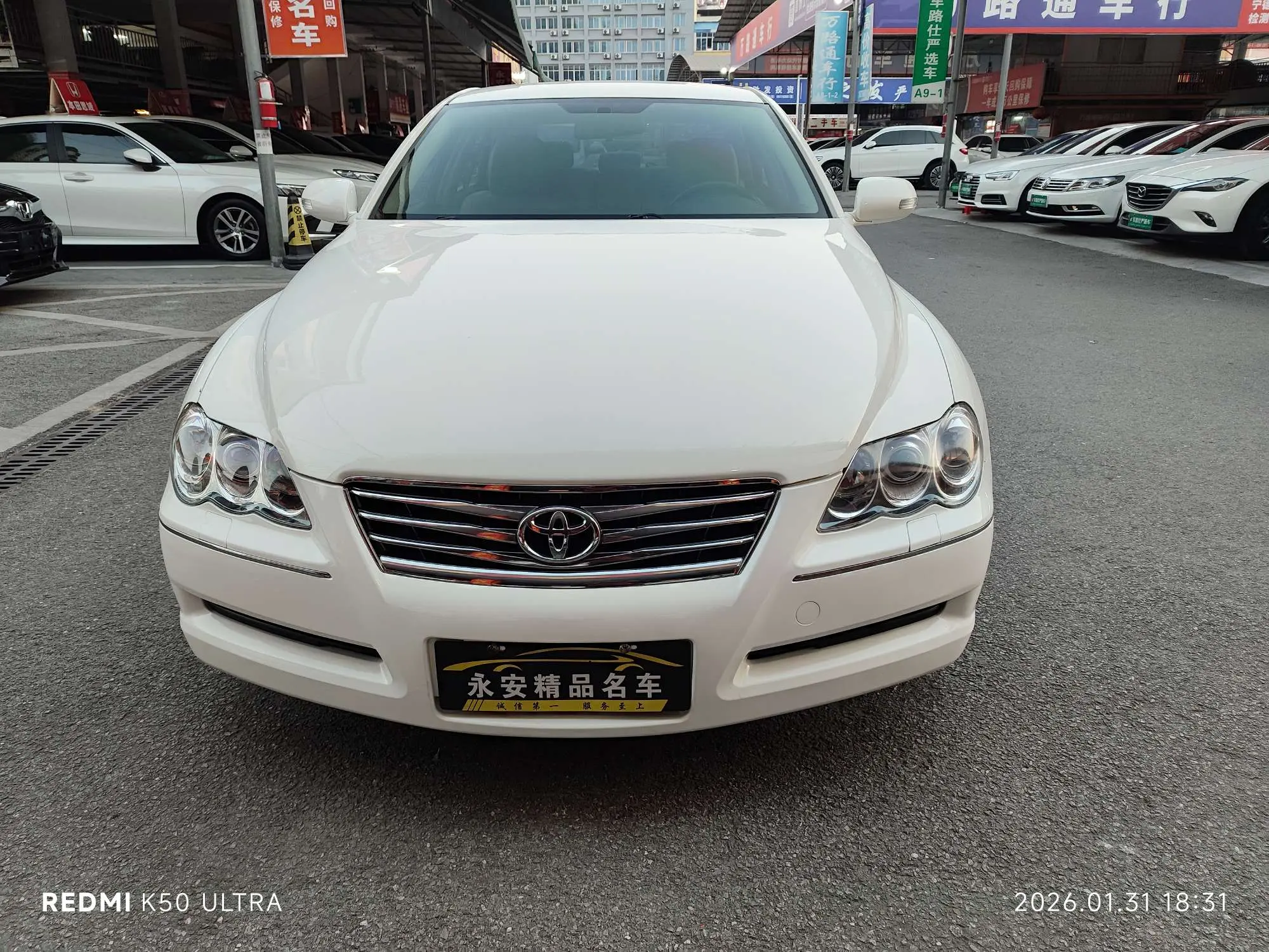 Toyota Ruizhi  из Китая