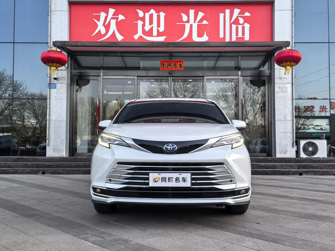 Toyota Sienna  из Китая