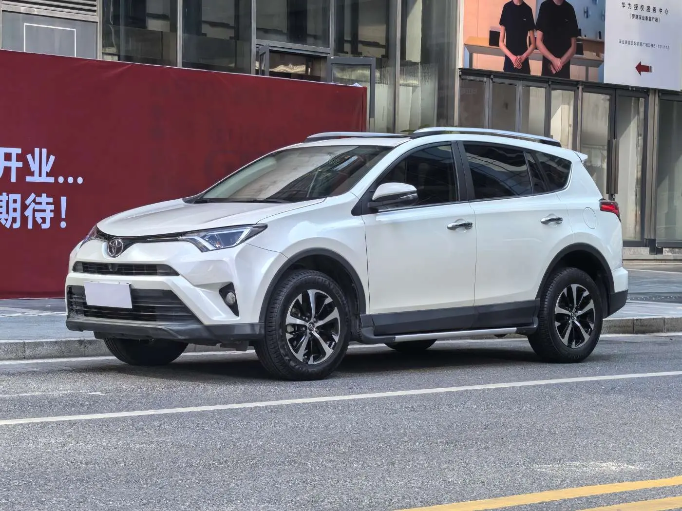 Toyota RAV4  из Китая