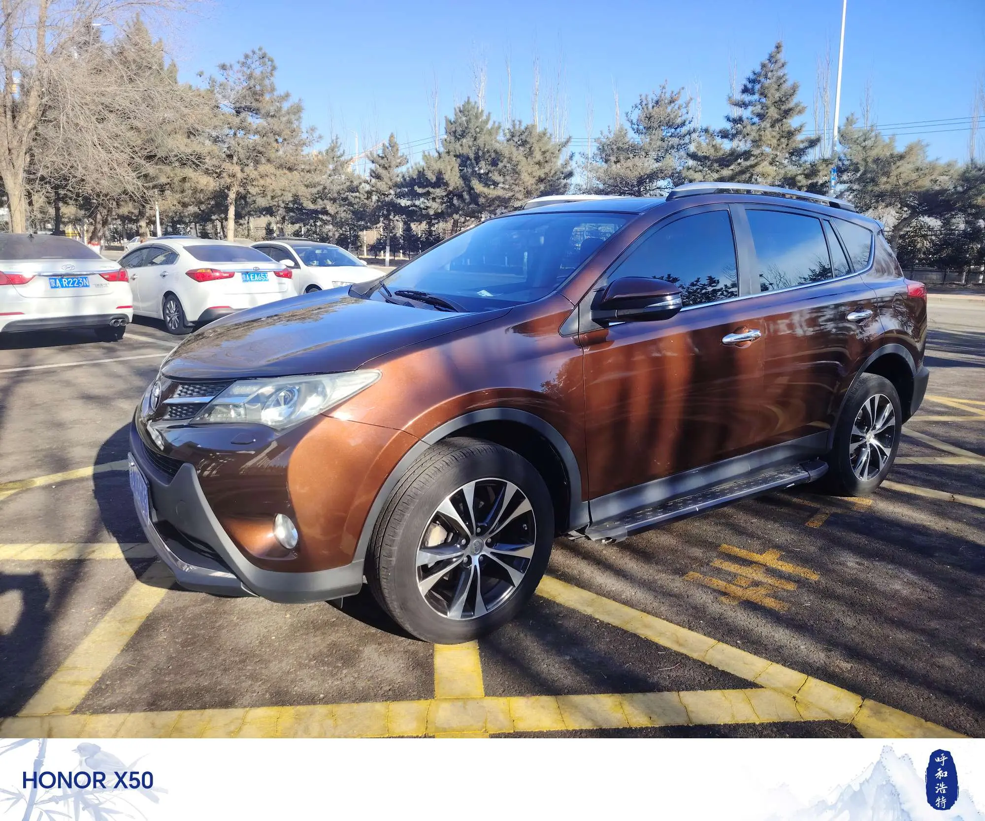 Toyota RAV4  из Китая
