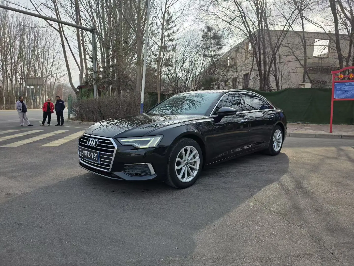 Audi A6L