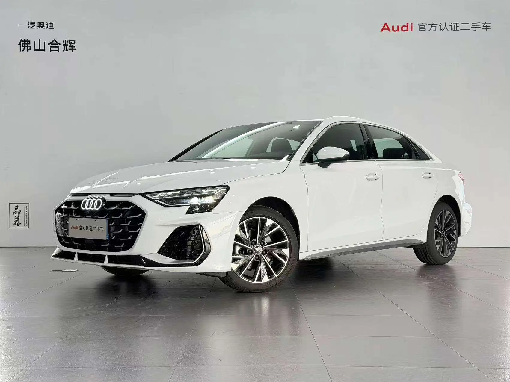 Audi A3  из Китая